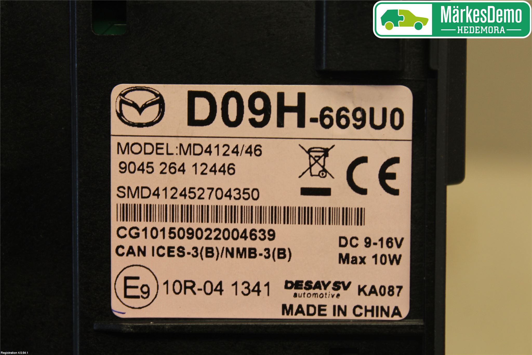 Mazda CX-3 El Övrigt