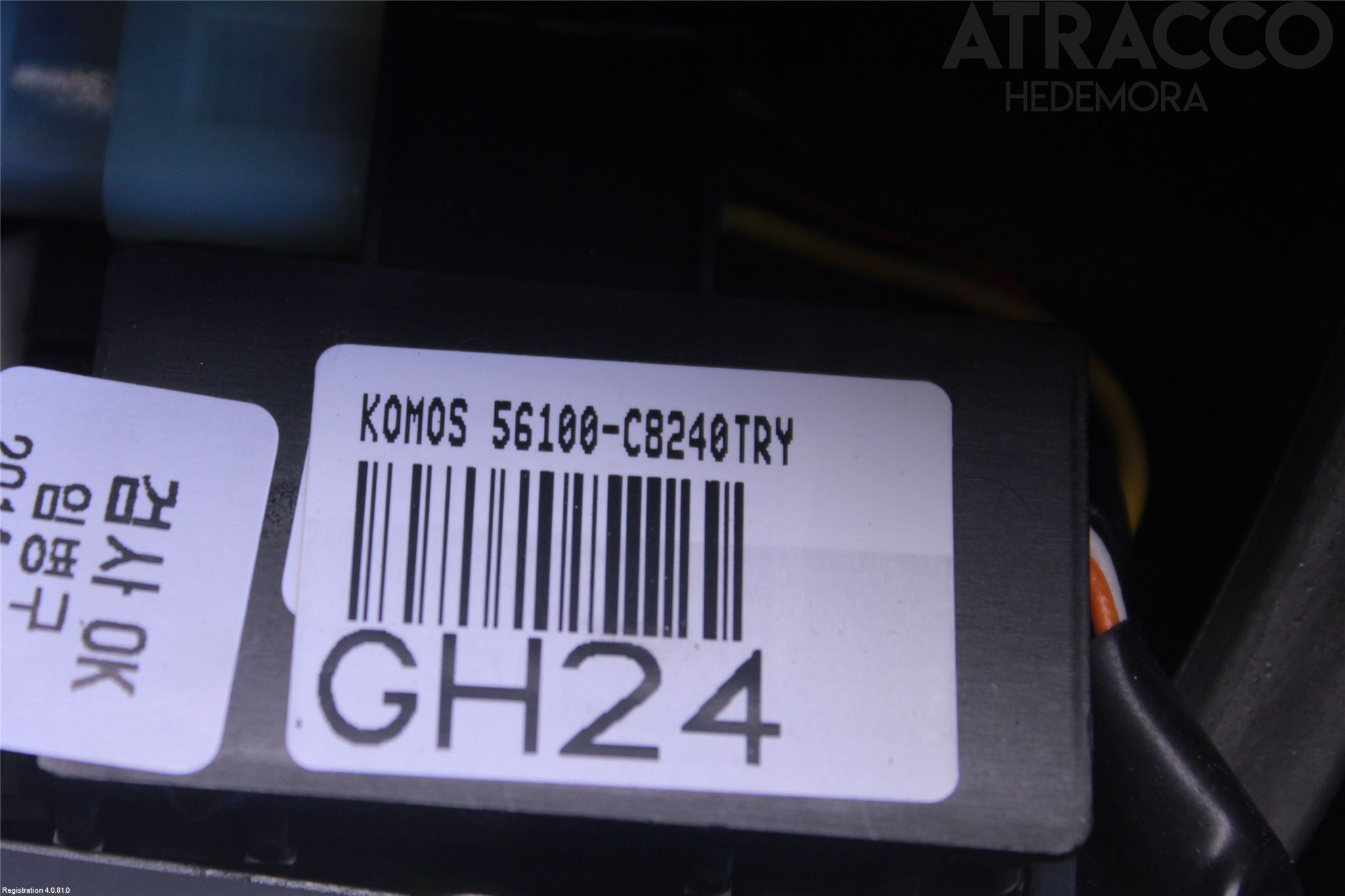 Hyundai i20 GB 15-20 Ratt