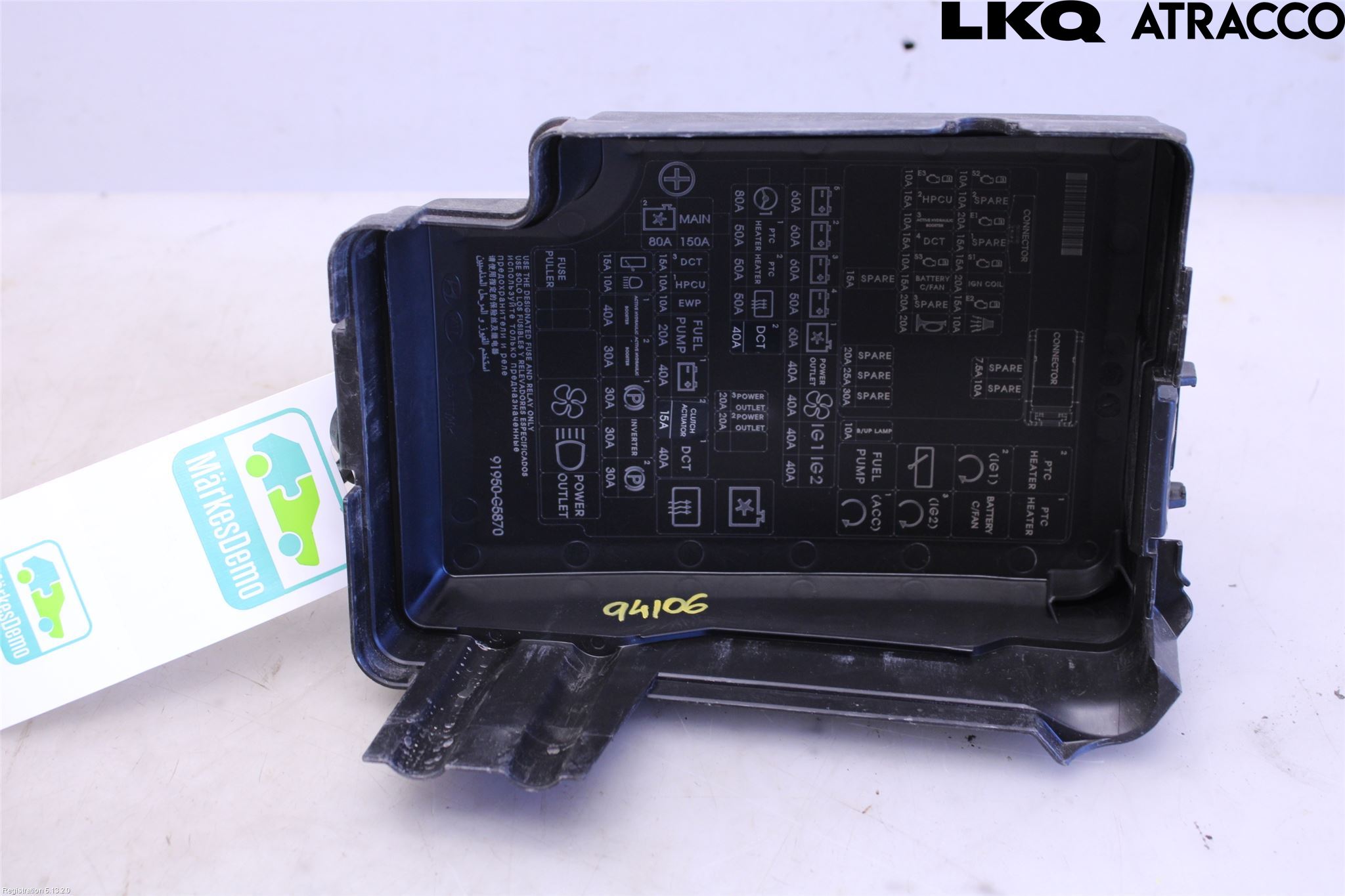 Kia NIRO (DE) 17-22 Säkringsdosa-Elcentral Lock