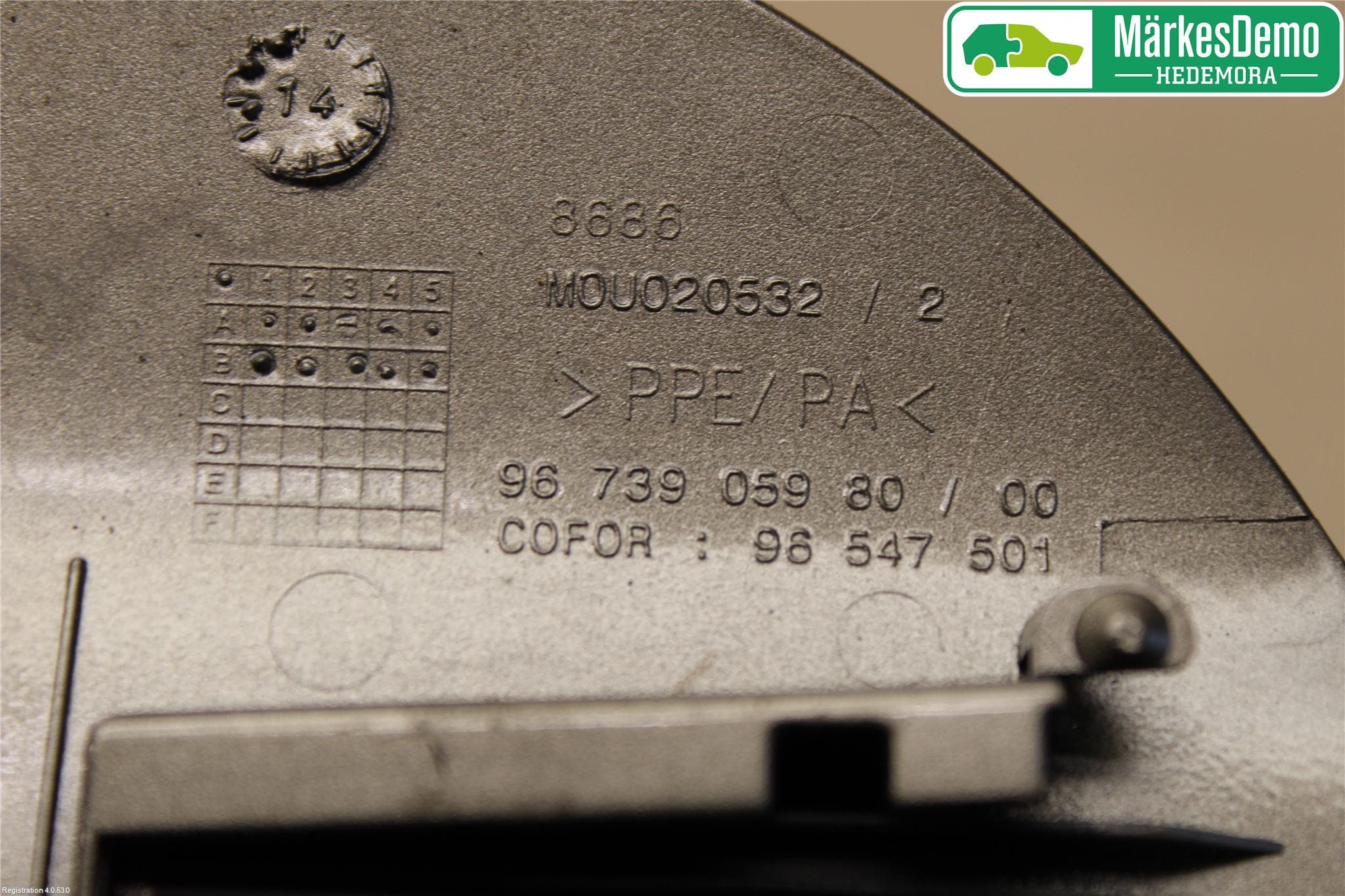 Peugeot 208 12-15 Tanklucka