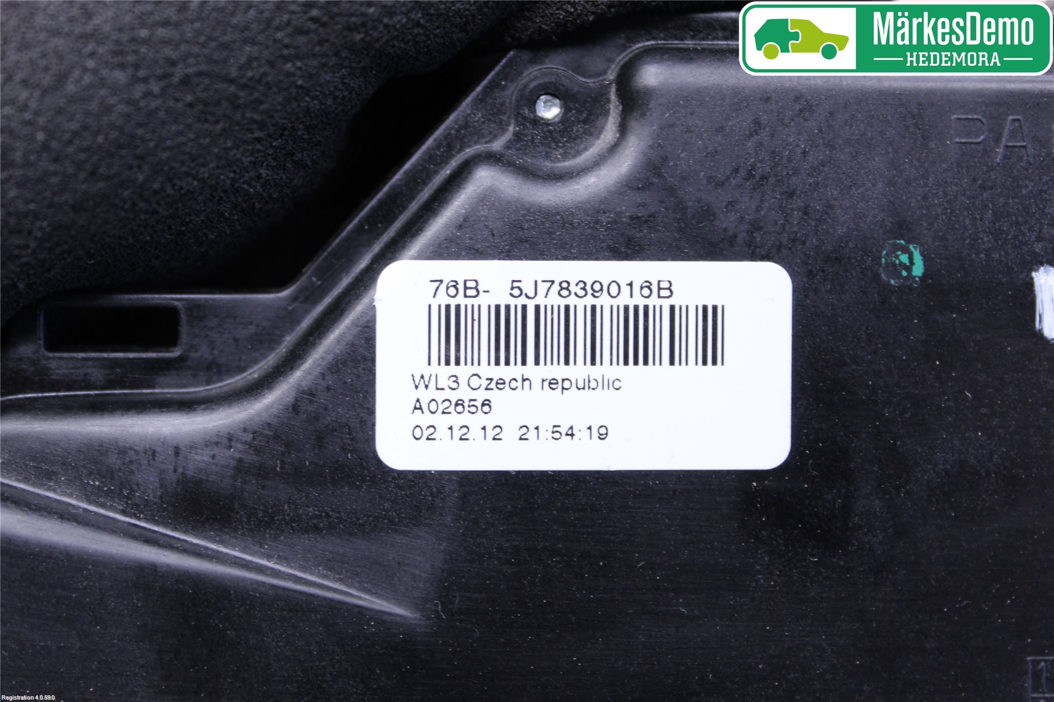 Skoda ROOMSTER Låskista-Dörrlås