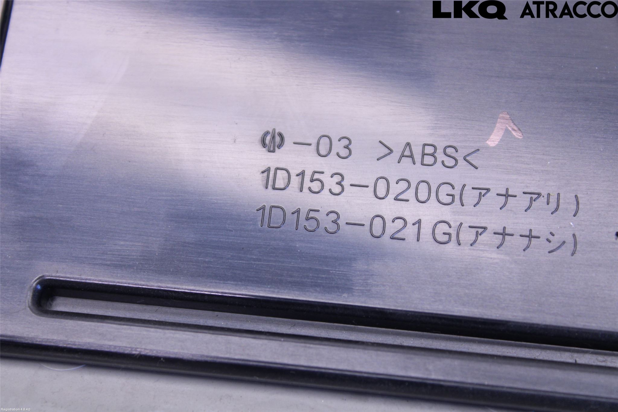 Lexus LS 460/600H 07-17 Innerbelysning