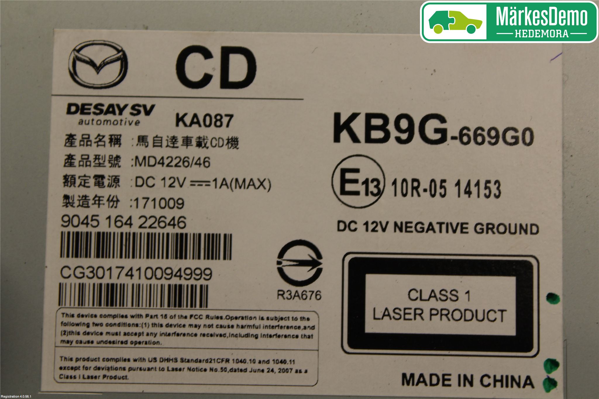 Mazda CX-5 17- Cd Radio - Multimediapanel