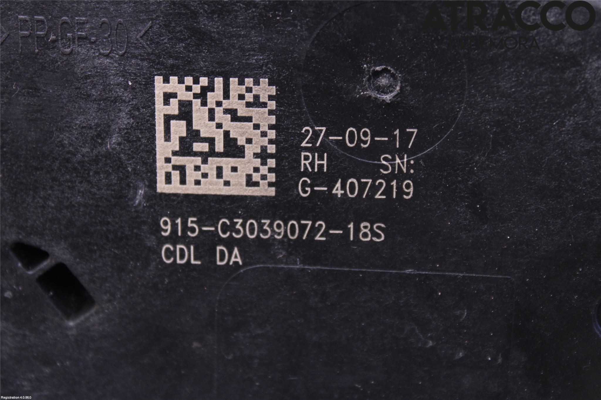 Opel INSIGNIA 17- Låskista-Dörrlås