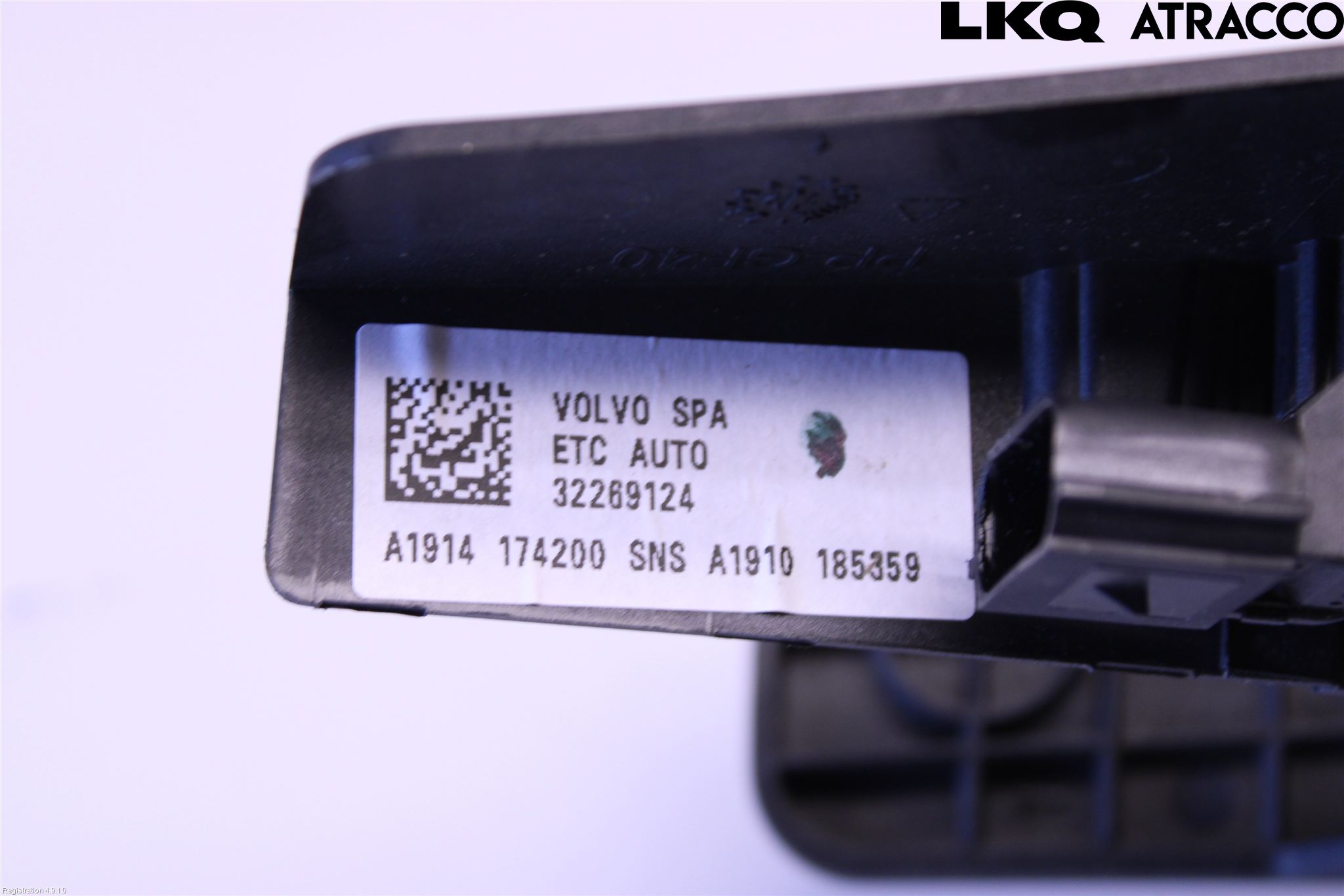 Volvo V60 19- Gaspedal