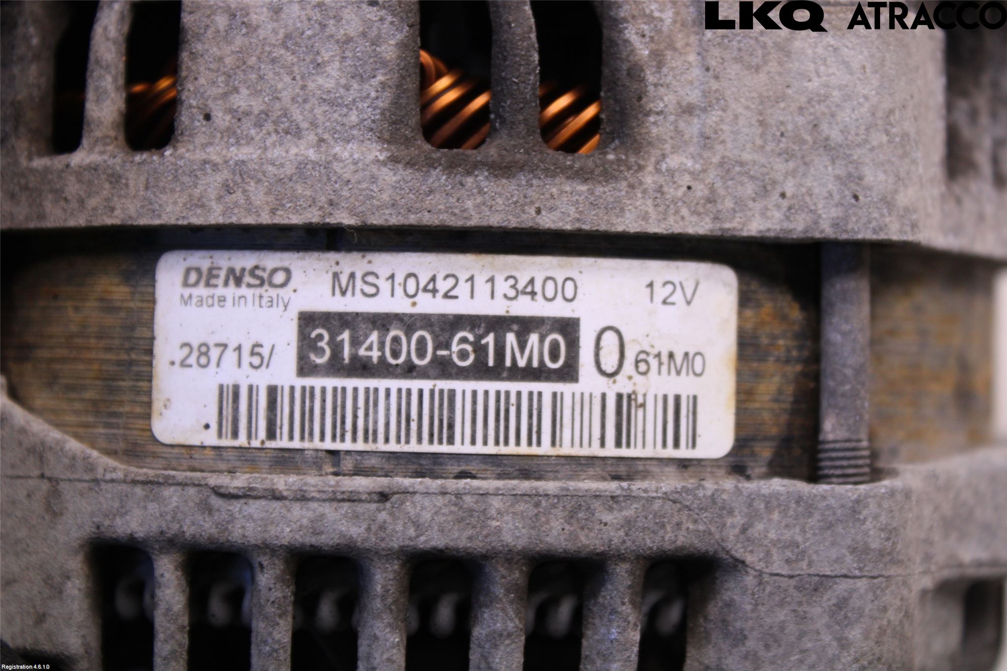 Suzuki SX4 S-CROSS 14-21 Generator