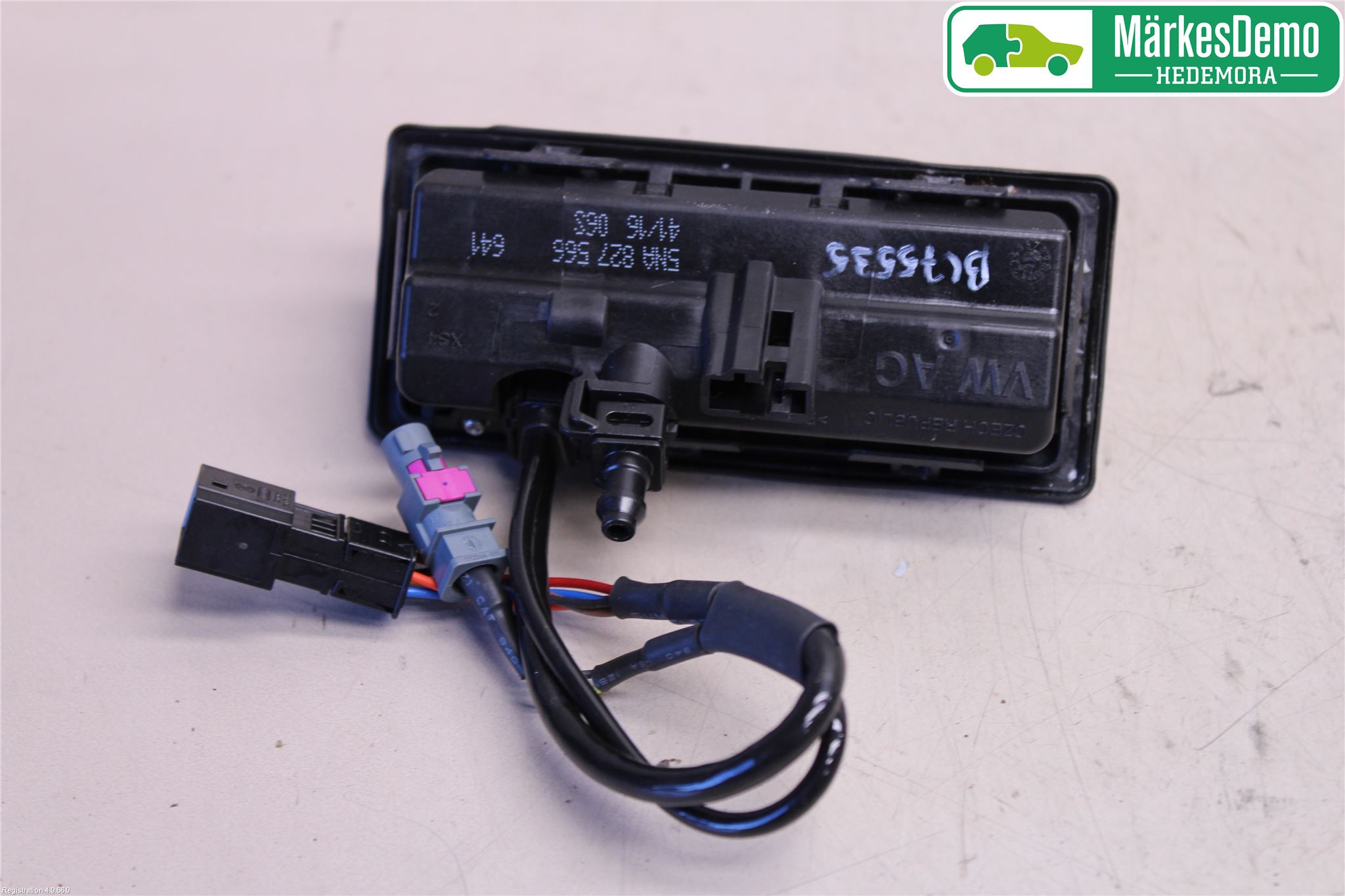 Volkswagen VW TIGUAN 16-24 Bakluckehandtag