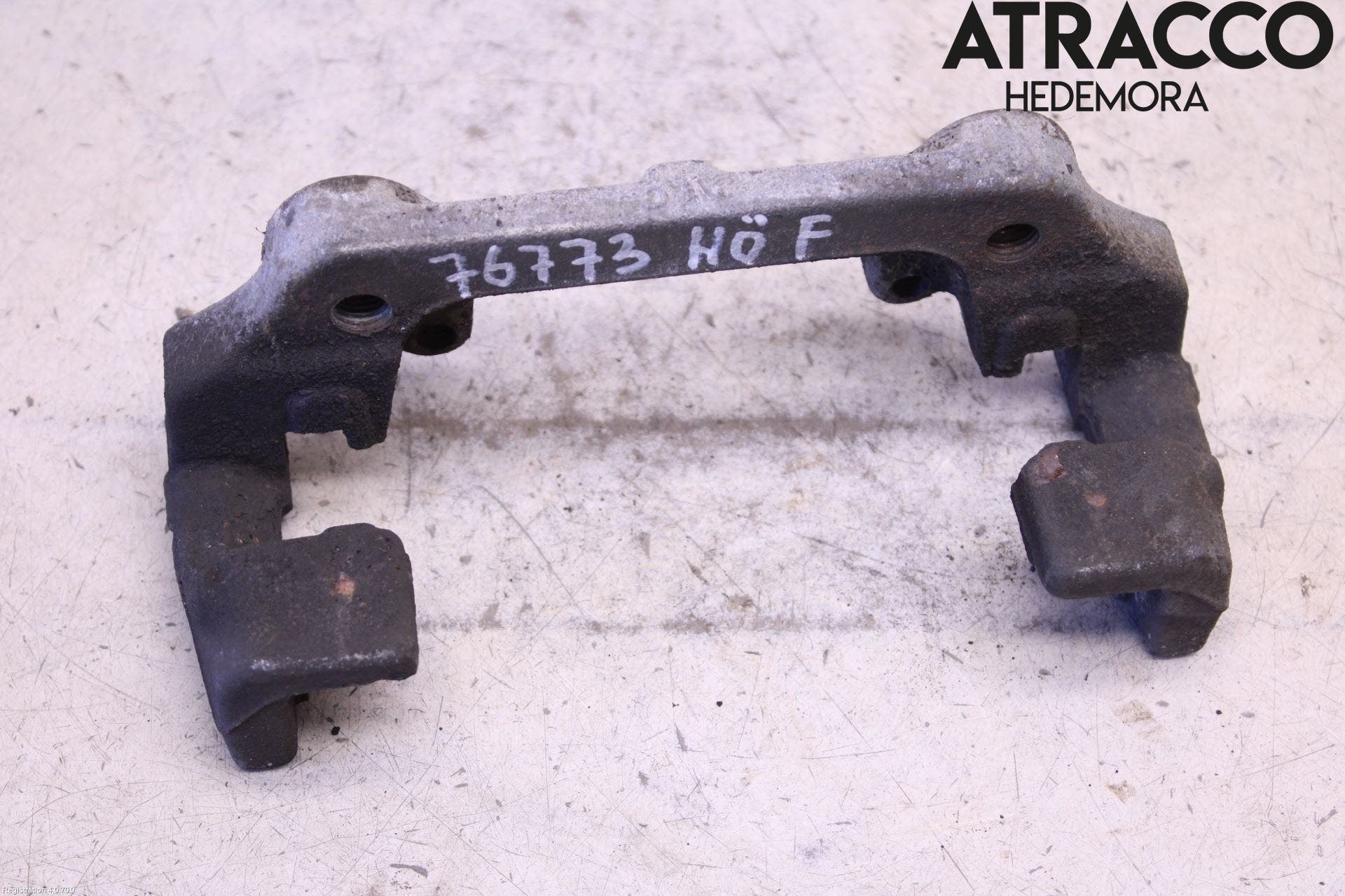 BMW 1 F20/F21 11-19 Bromsokshållare