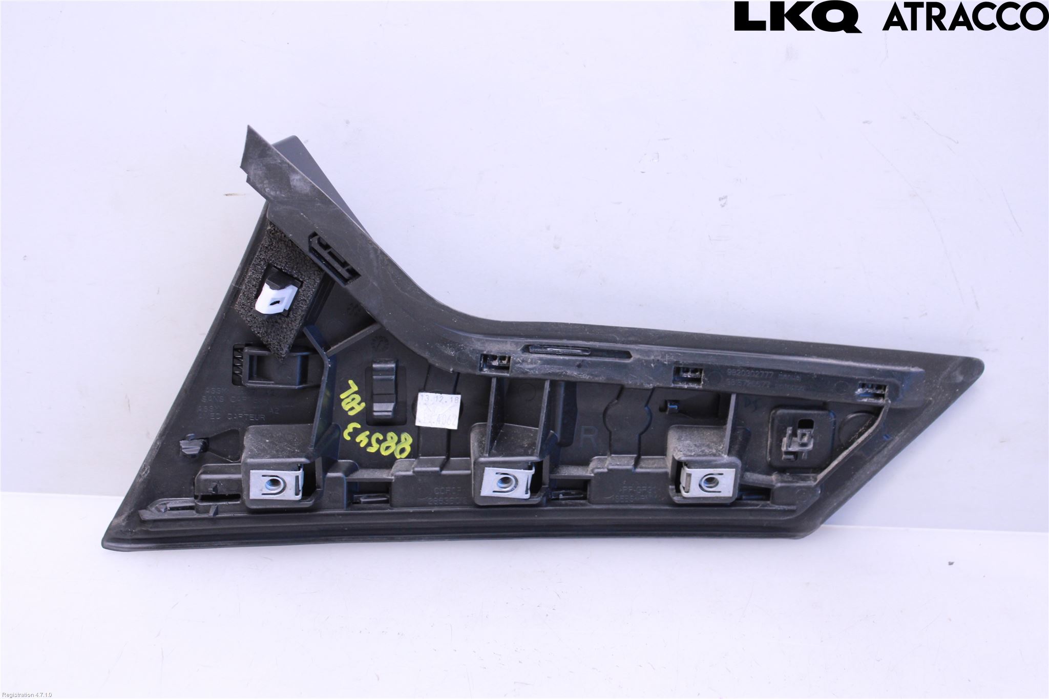 Citroen DS 7 CROSSBACK 19-23 Bakruta - Dekorlist