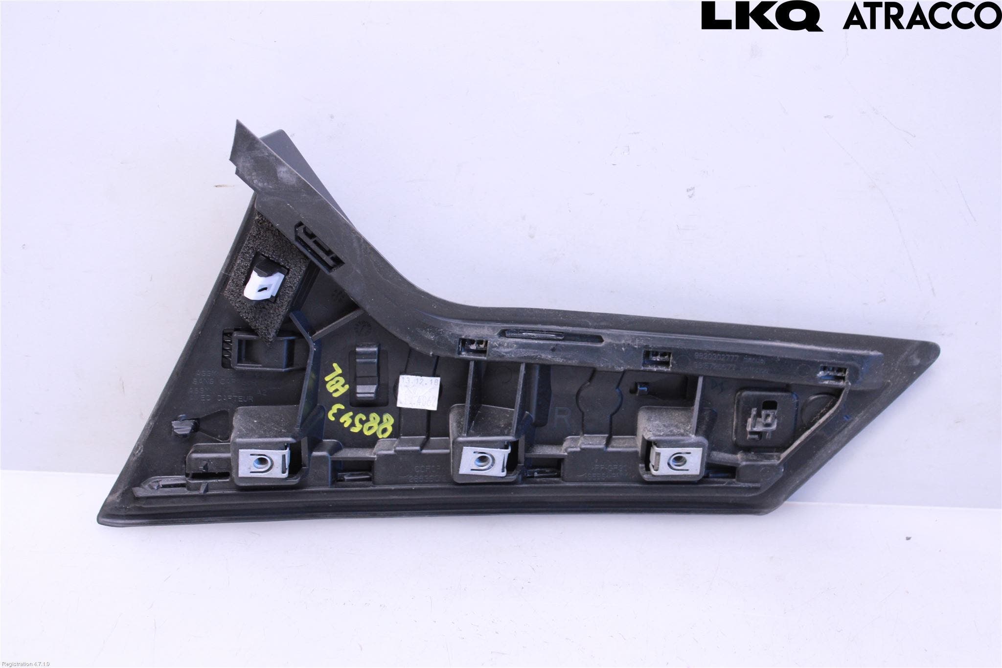 DS 7 CROSSBACK 19-23 Bakruta - Dekorlist