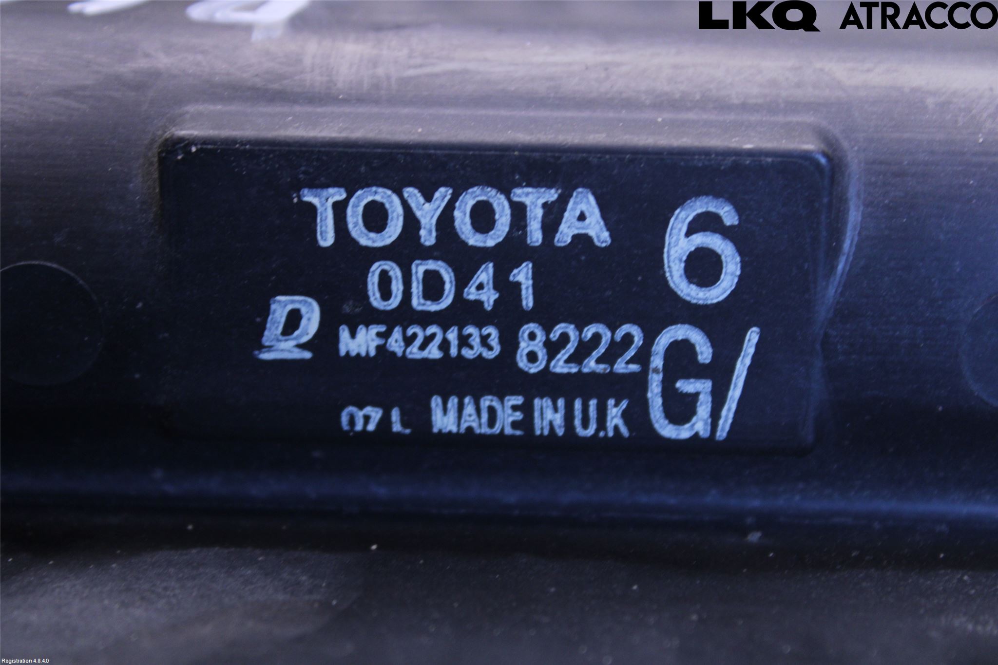 Toyota AVENSIS 09-15 Kylare Aut