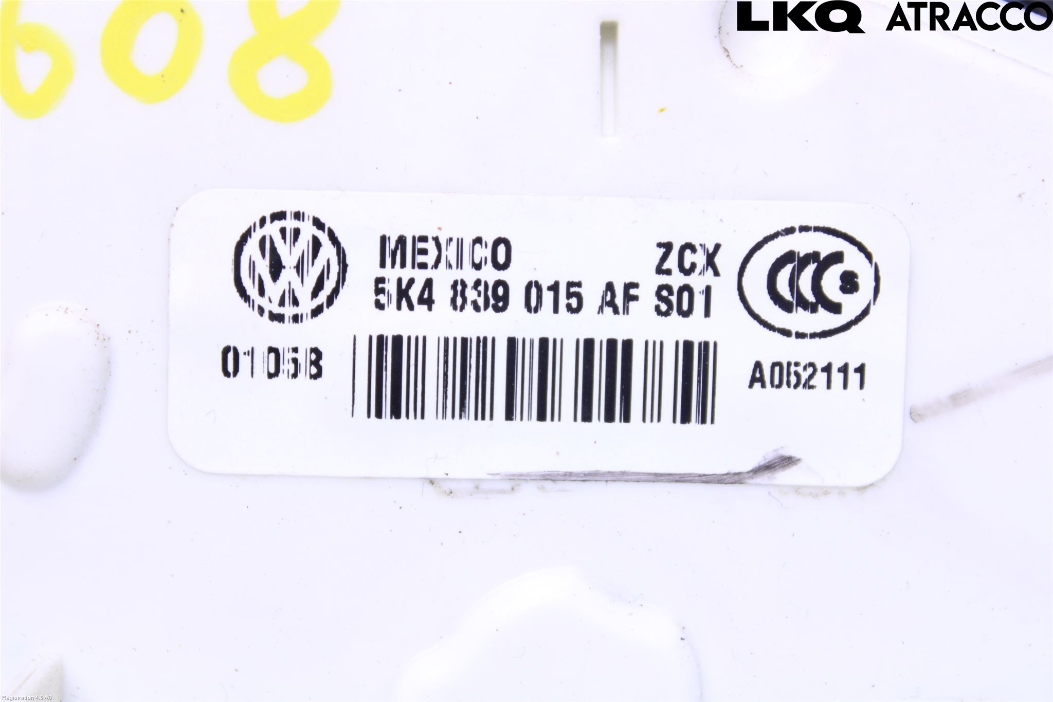 Volkswagen VW TIGUAN 16-24 Låskista-Dörrlås