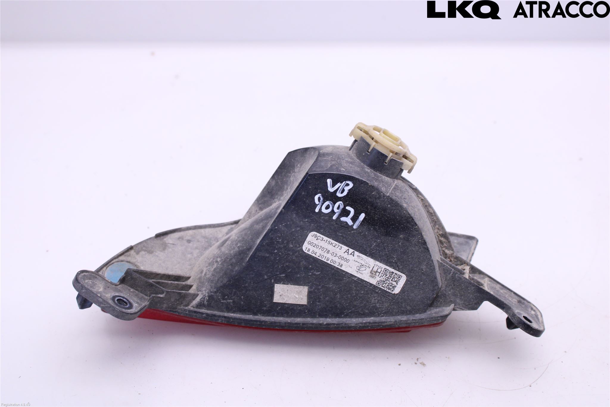 Jaguar E-PACE 17- Dimljus/Reflex Bak