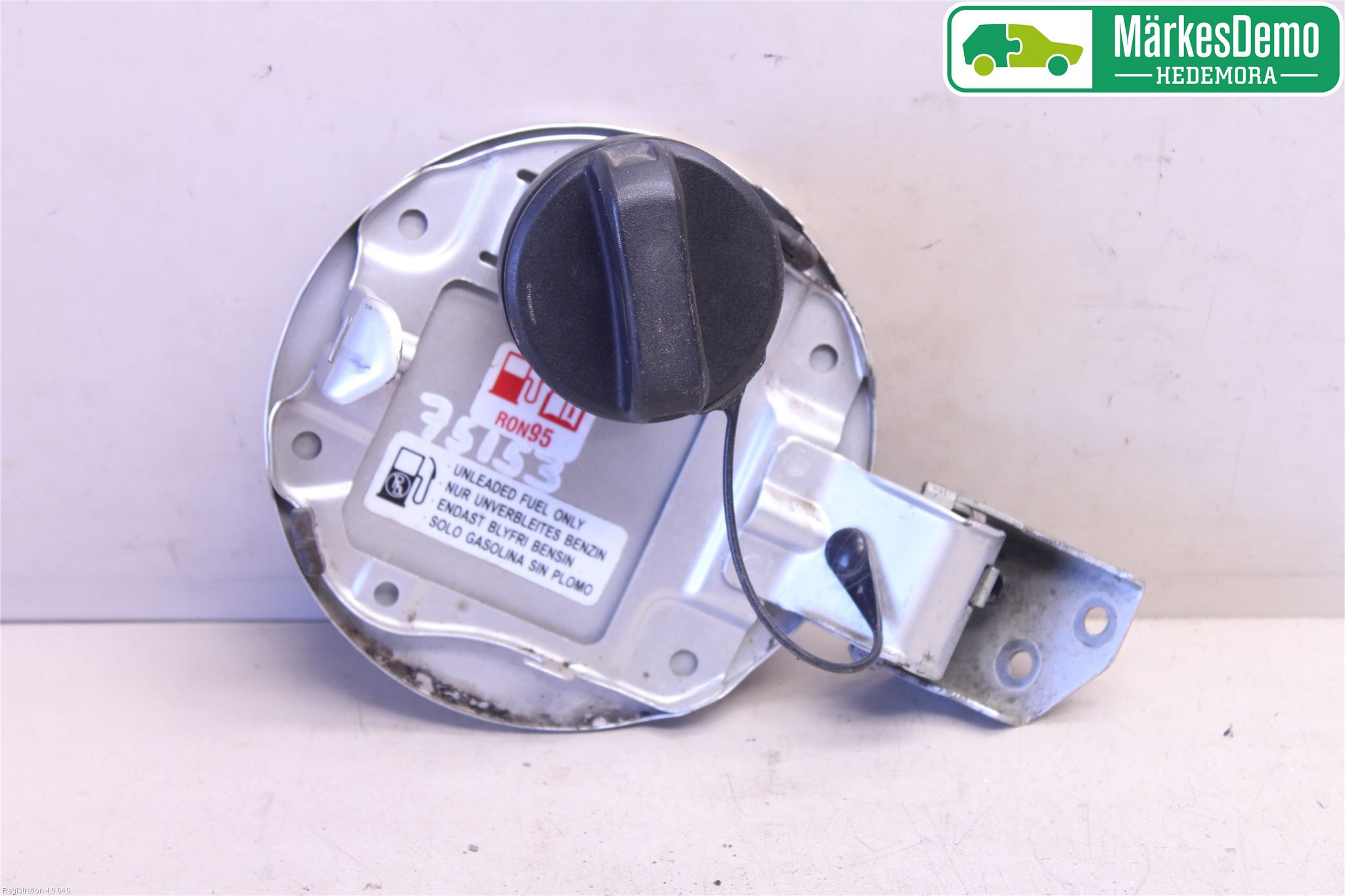 Suzuki SWIFT 11-16 Tanklucka