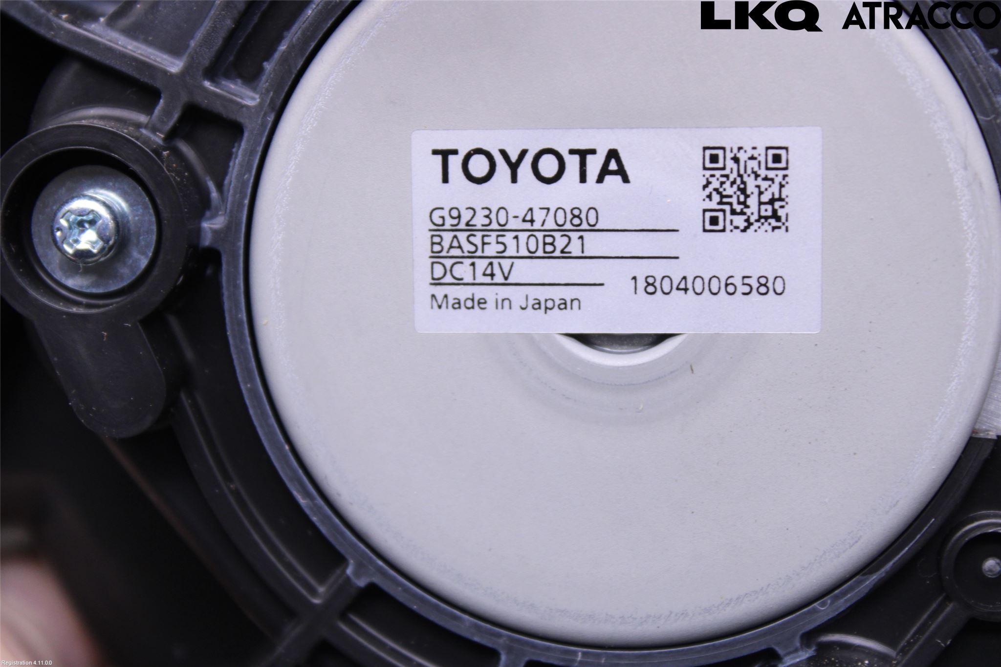 Toyota C-HR 16-23 Kylfläkt El