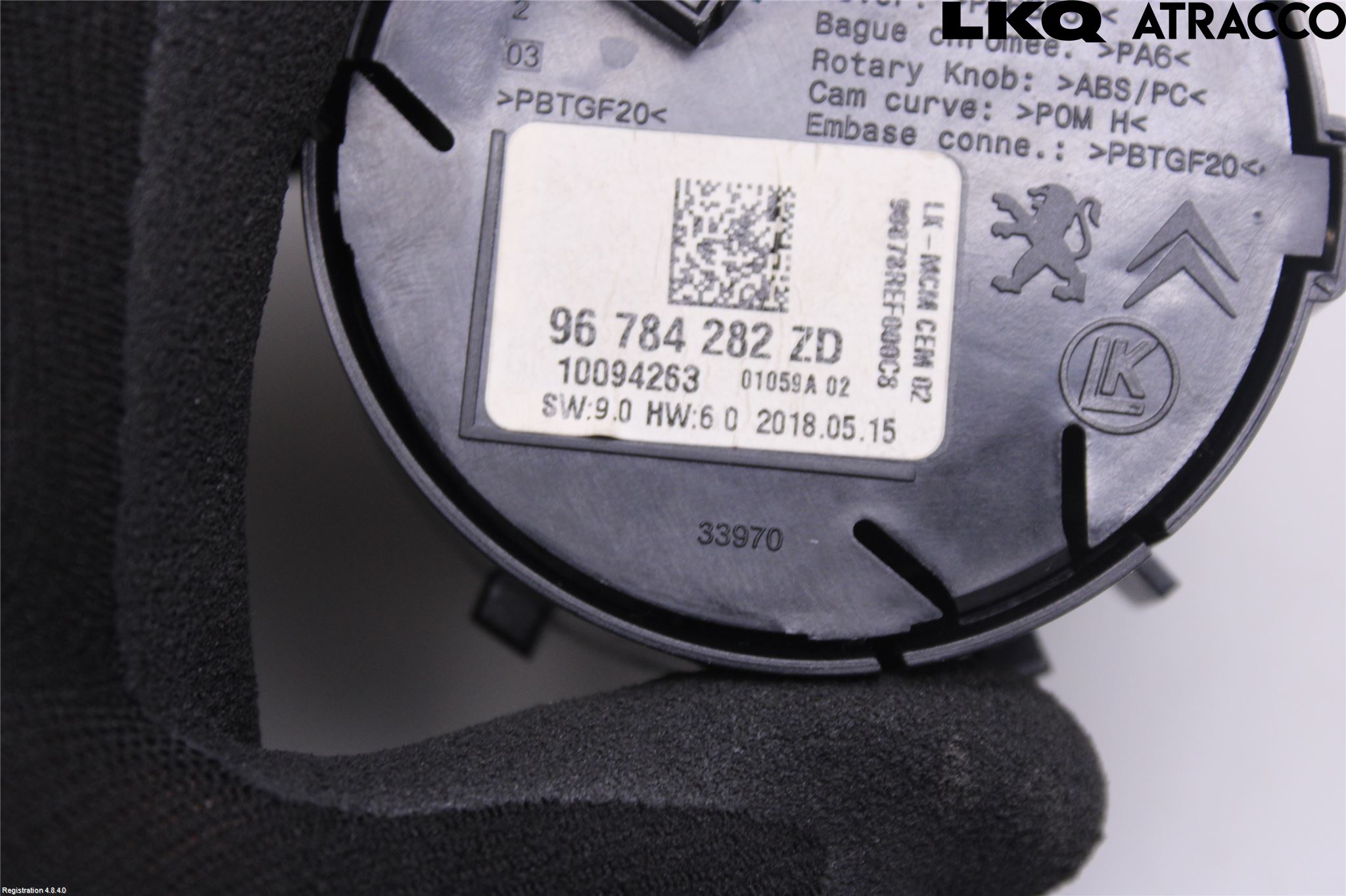 Citroen C4 GRAND PICASSO 14-18 Strömställare Multifunktion