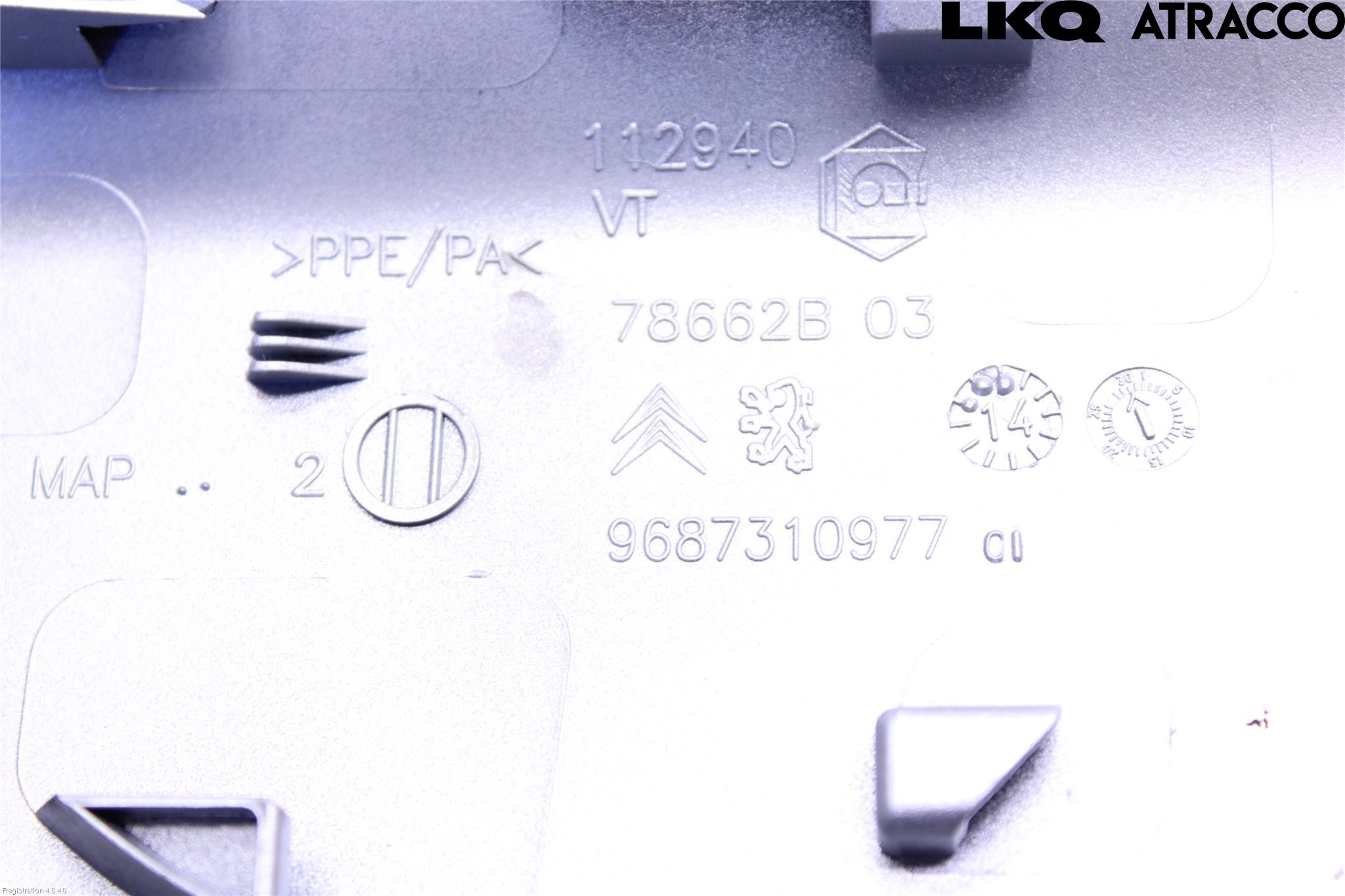 Citroen C4 II 11-18 Tanklucka