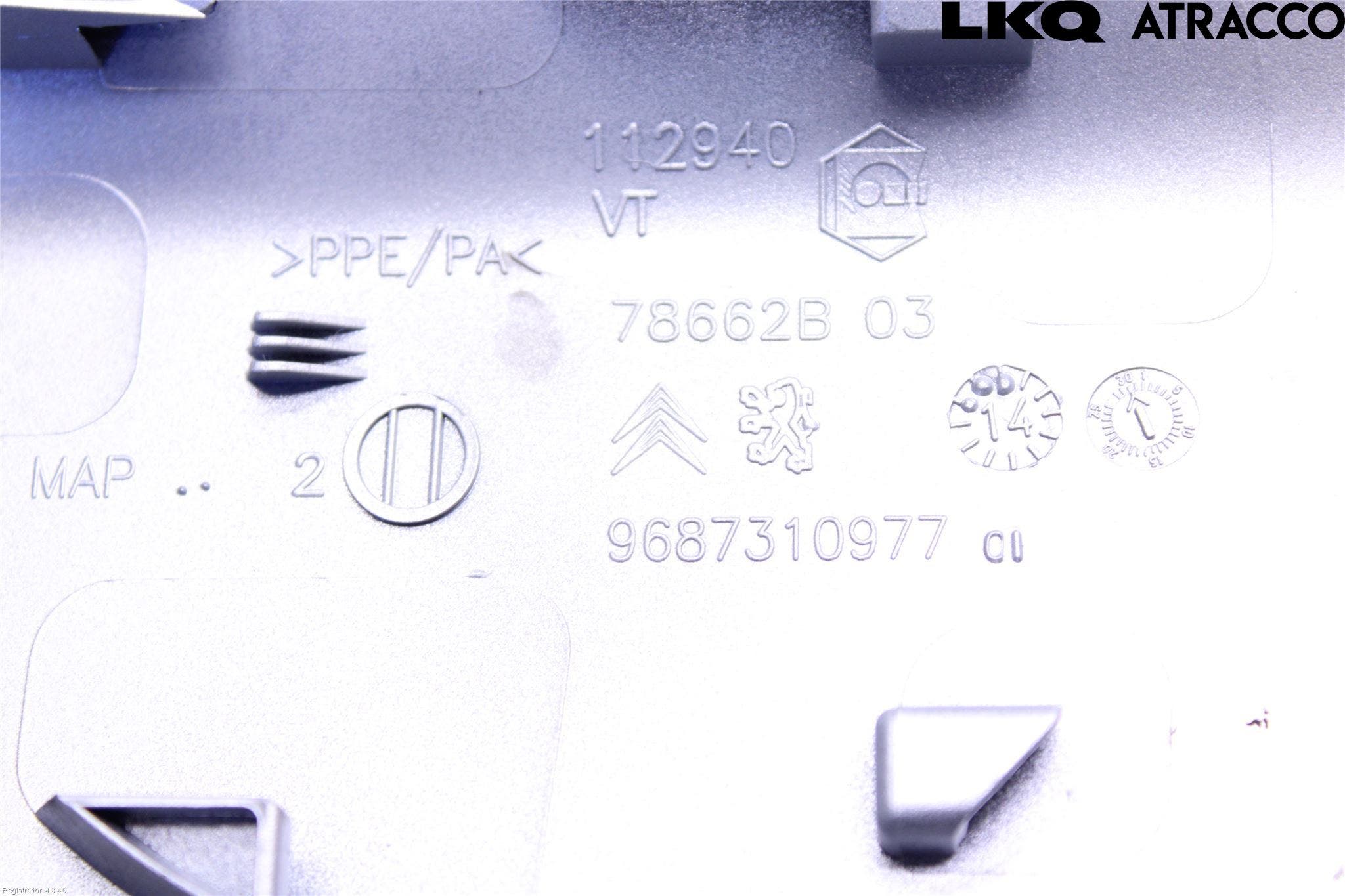 Citroen C4 II 11-18 Tanklucka