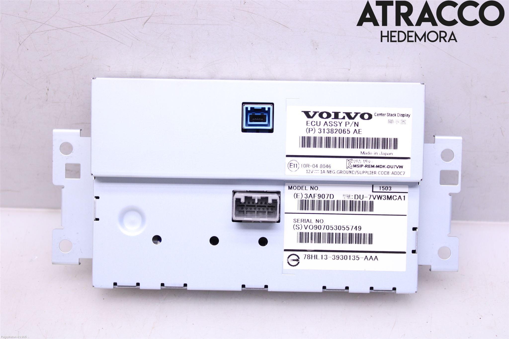 Volvo XC60 14-17 Bildskärm