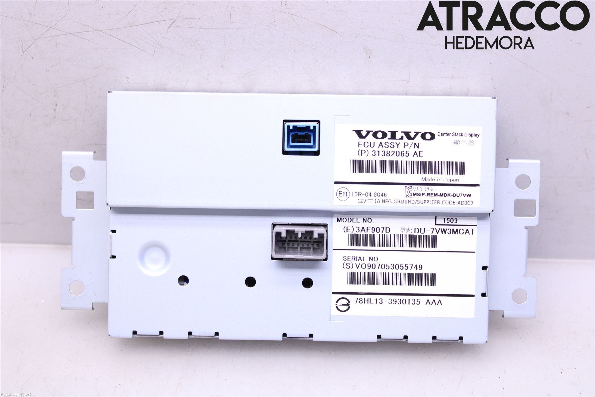 Volvo XC60 14-17 Bildskärm