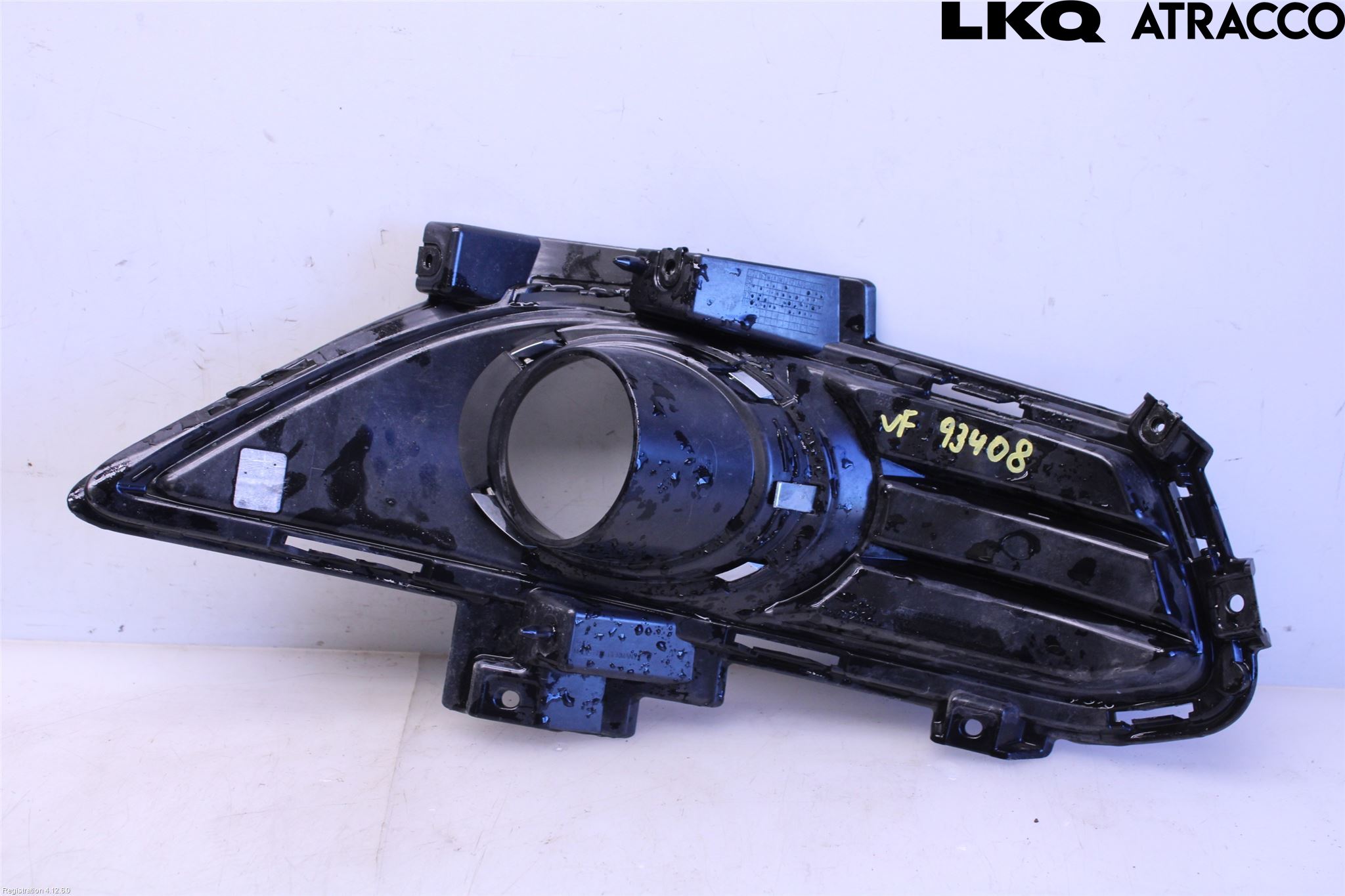 Ford MONDEO 15-22 Dimljussarg Fram