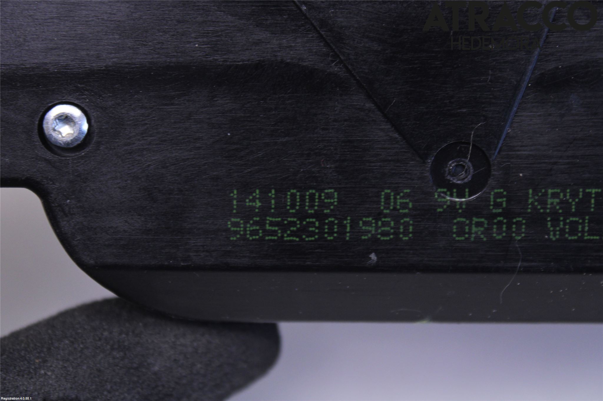 Citroen C4 II 11-18 Låskista Baklucka