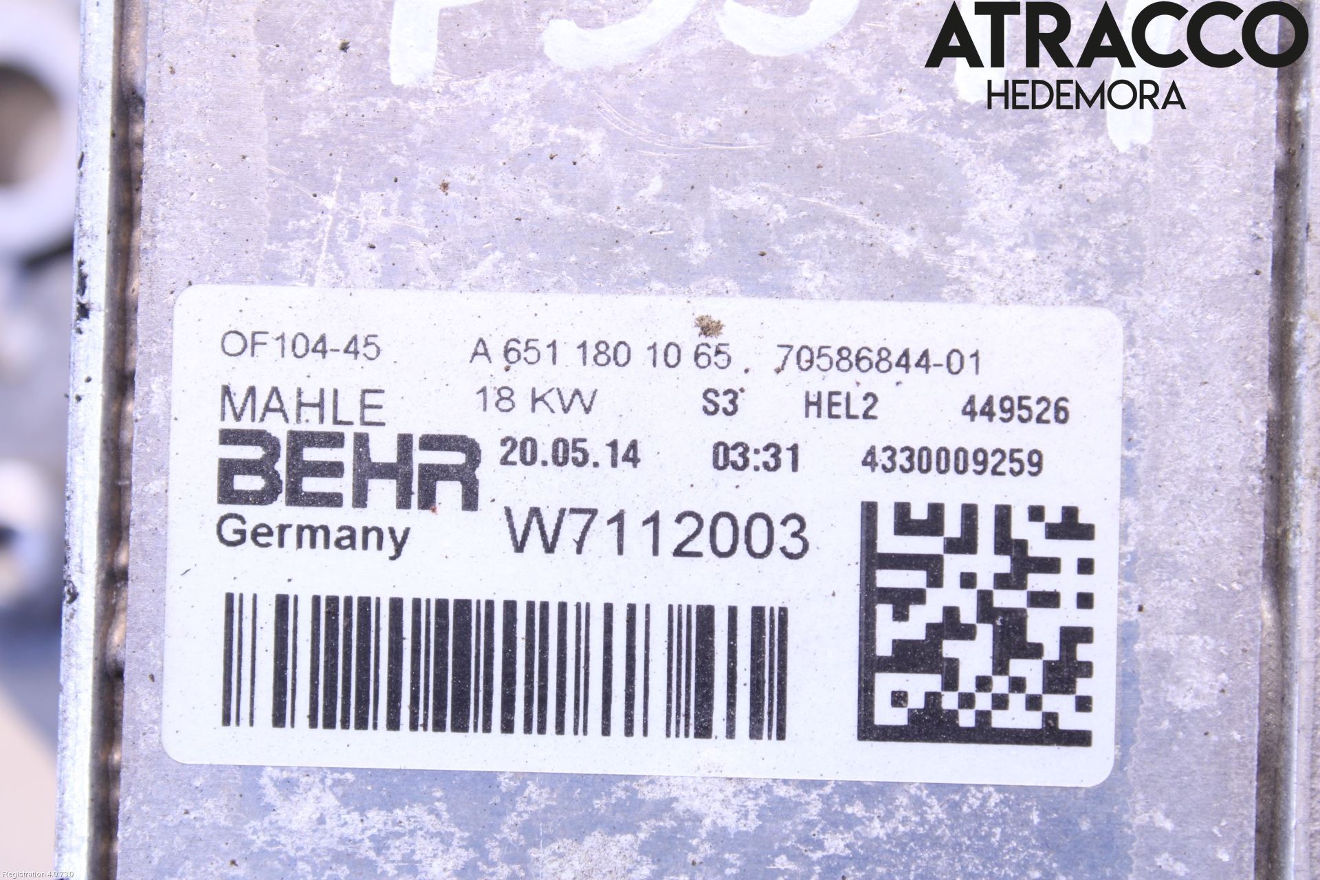 Mercedes-Benz MB A-KLASS (W176) 13-18 Oljekylare Motor
