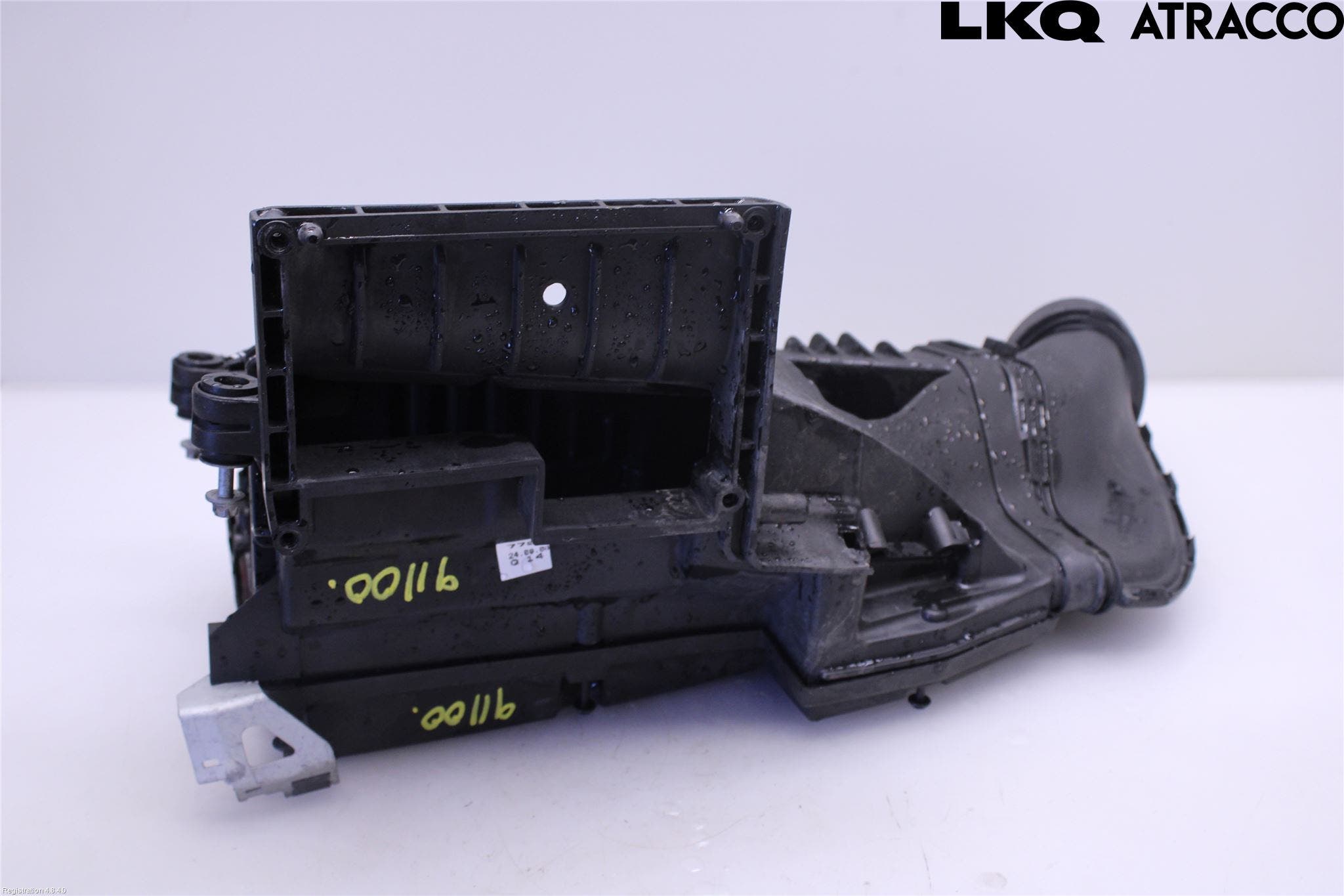 Mercedes-Benz MB C-KLASS (W204) 07-15 Luftrenare