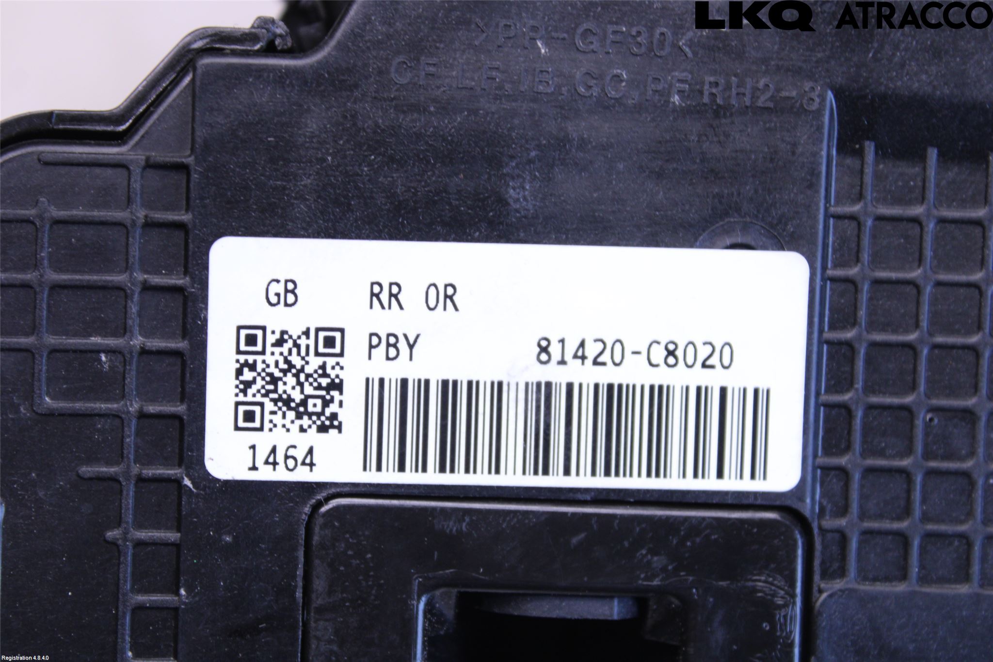 Hyundai i20 GB 15-20 Låskista-Dörrlås