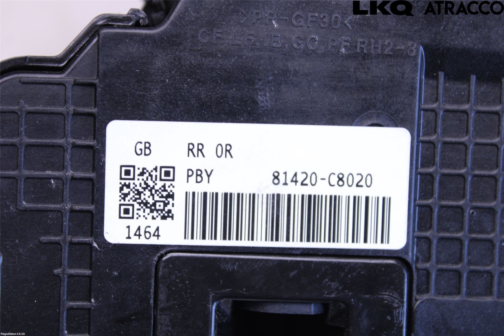 Hyundai i20 GB 15-20 Låskista-Dörrlås