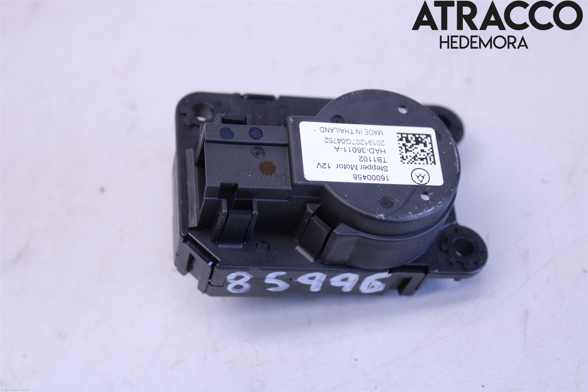 Opel CORSA F, CORSA-E 20- Ac Reglermotor