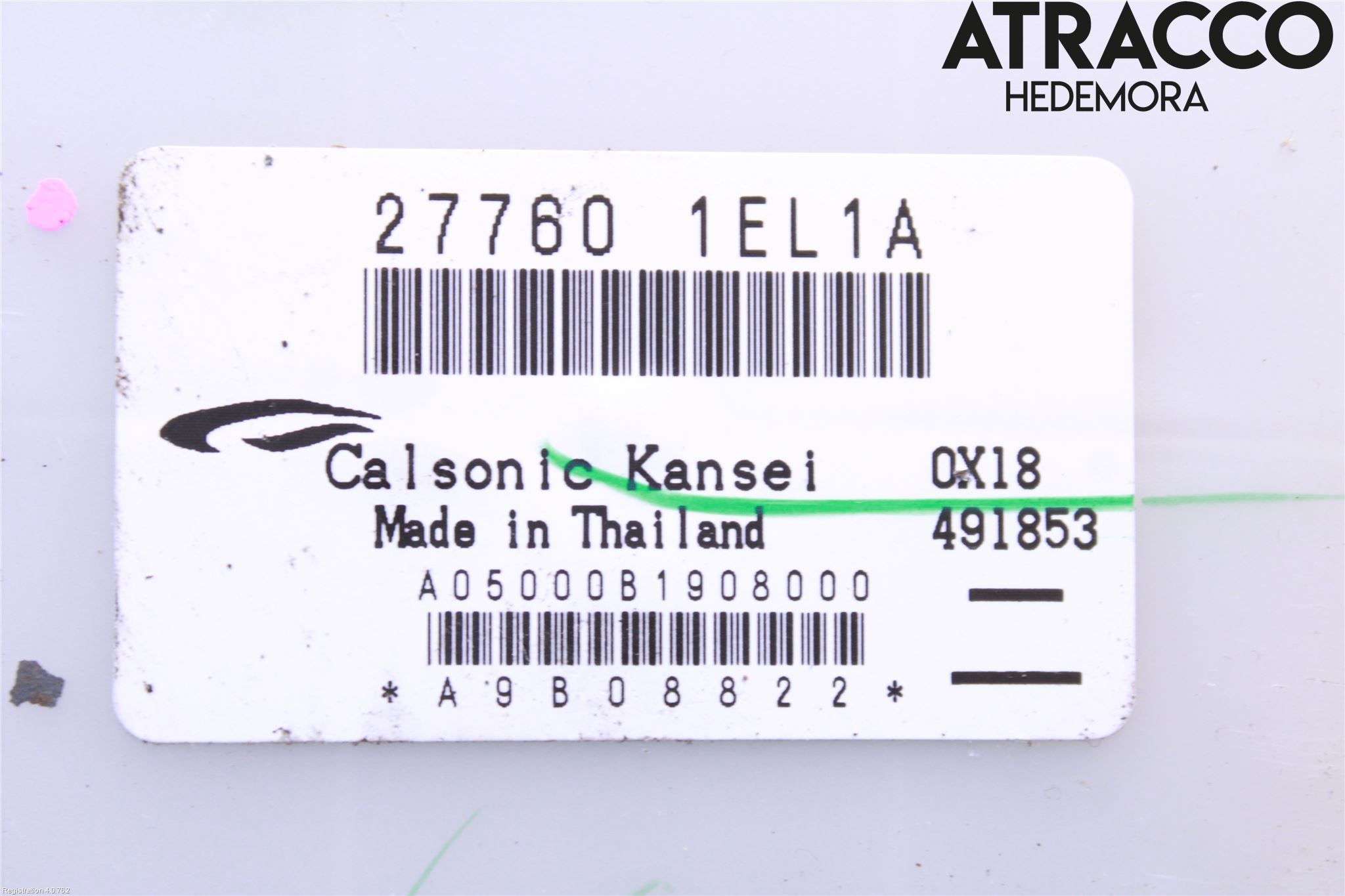 Nissan 370Z Styrenhet Övrigt