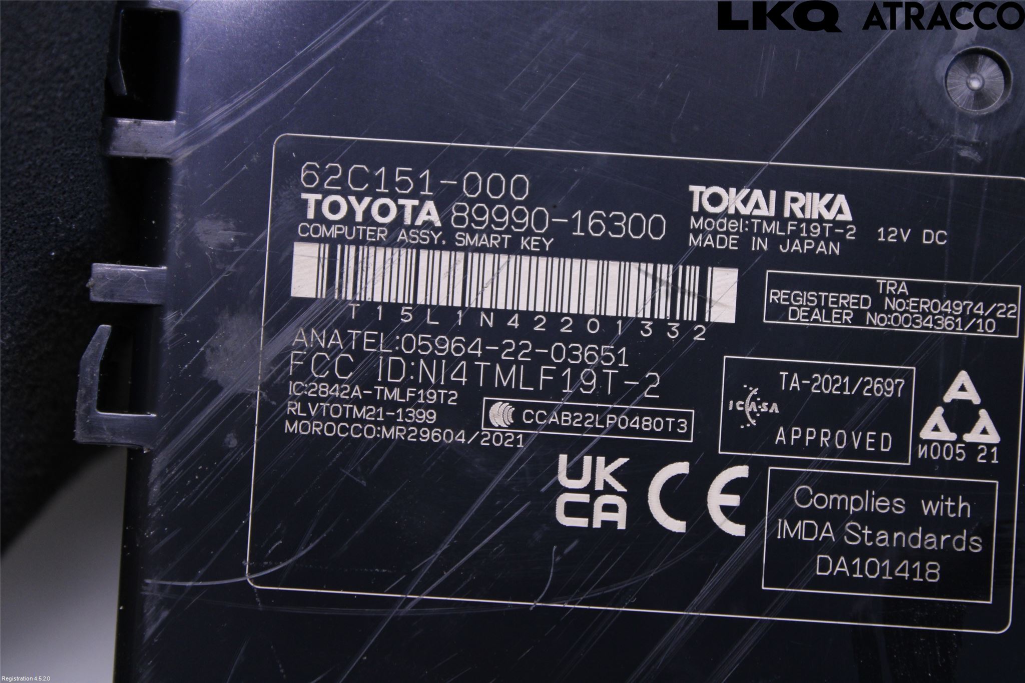 Toyota COROLLA CROSS XG10 22- Styrenhet Övrigt