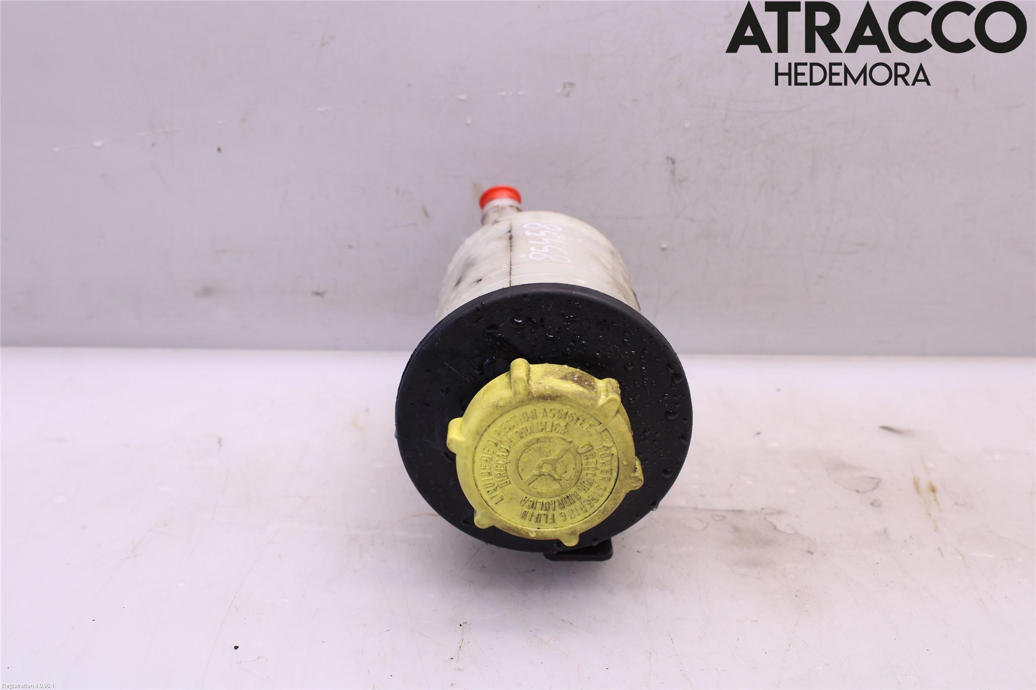 Landrover LAND ROVER DISCOVERY 4 10-16 Styrservooljebehållare