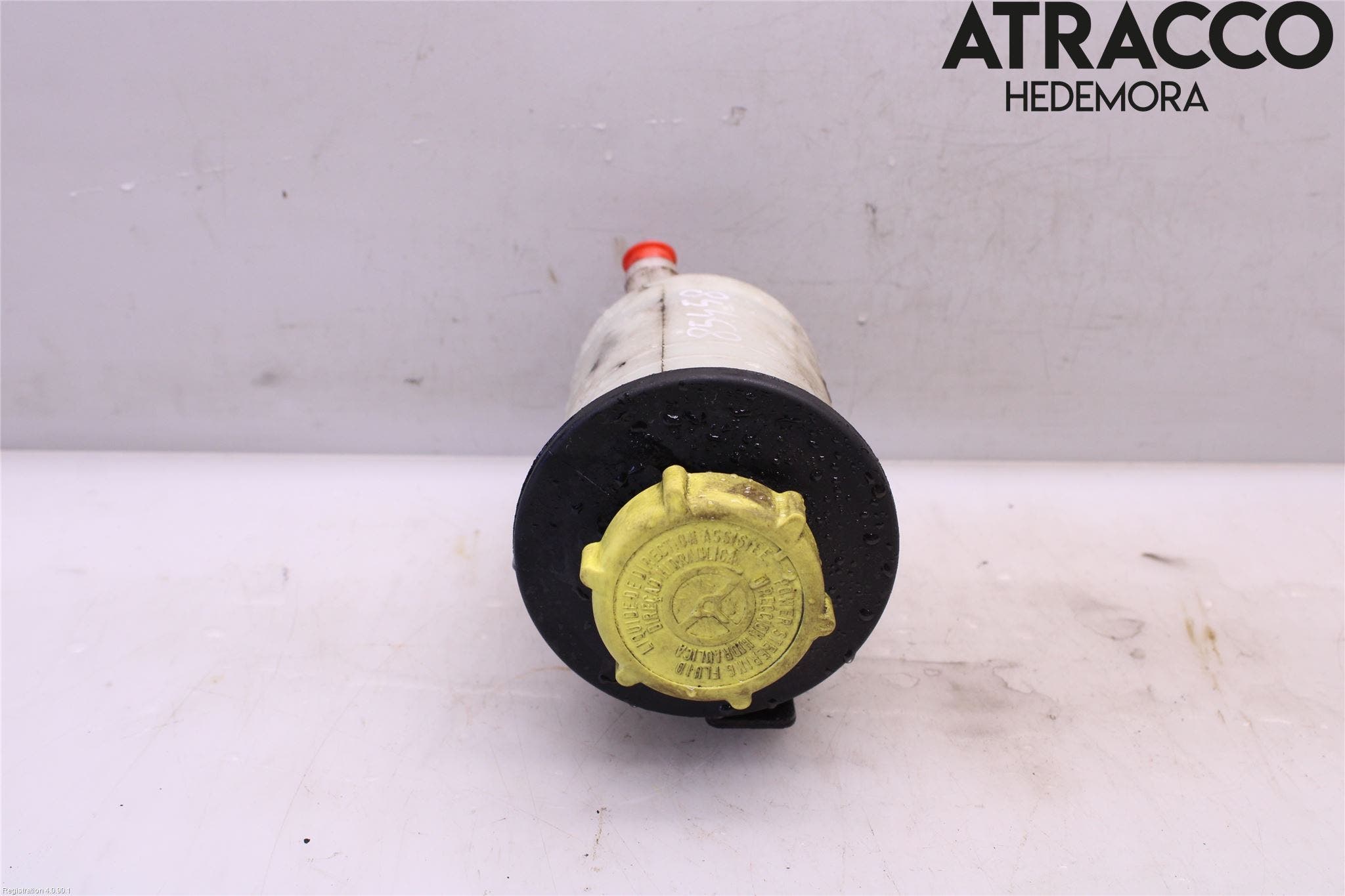 Landrover LAND ROVER DISCOVERY 4 10-16 Styrservooljebehållare