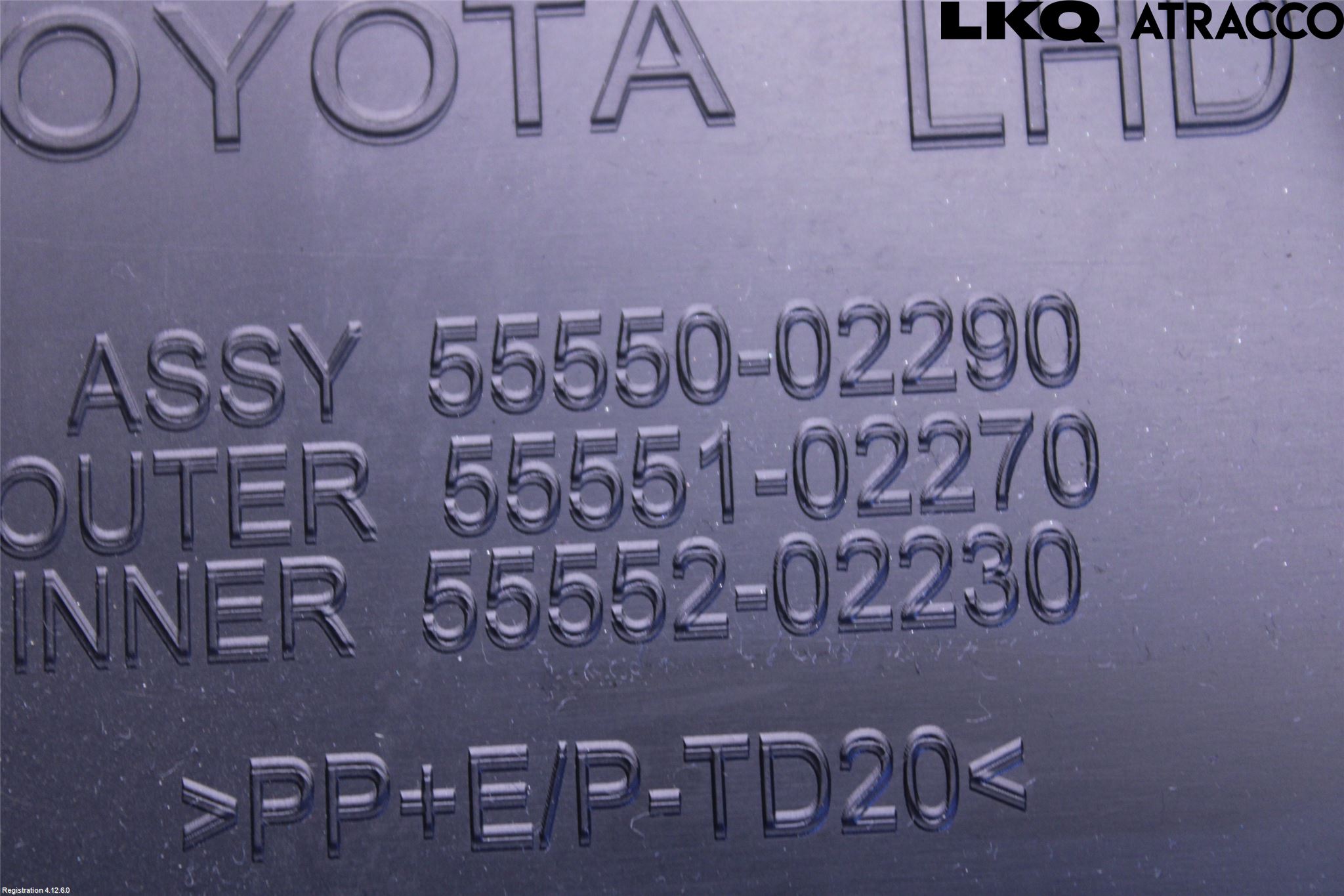 Toyota AURIS 13-19 Handskfack