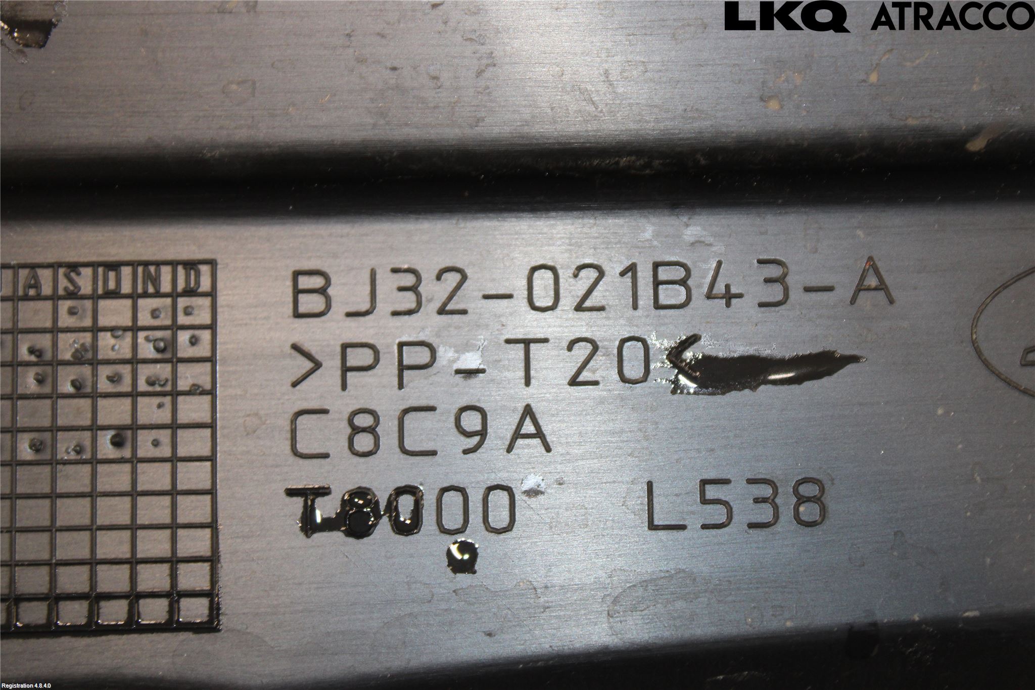 Landrover LAND ROVER RANGE ROVER EVOQUE (L538) 11-18 Torpedplåt-Torpedplast