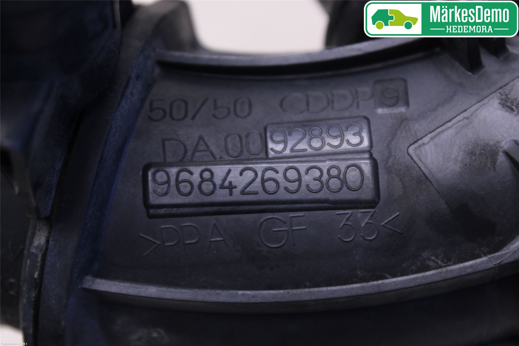 Peugeot 407 Injspjällhus