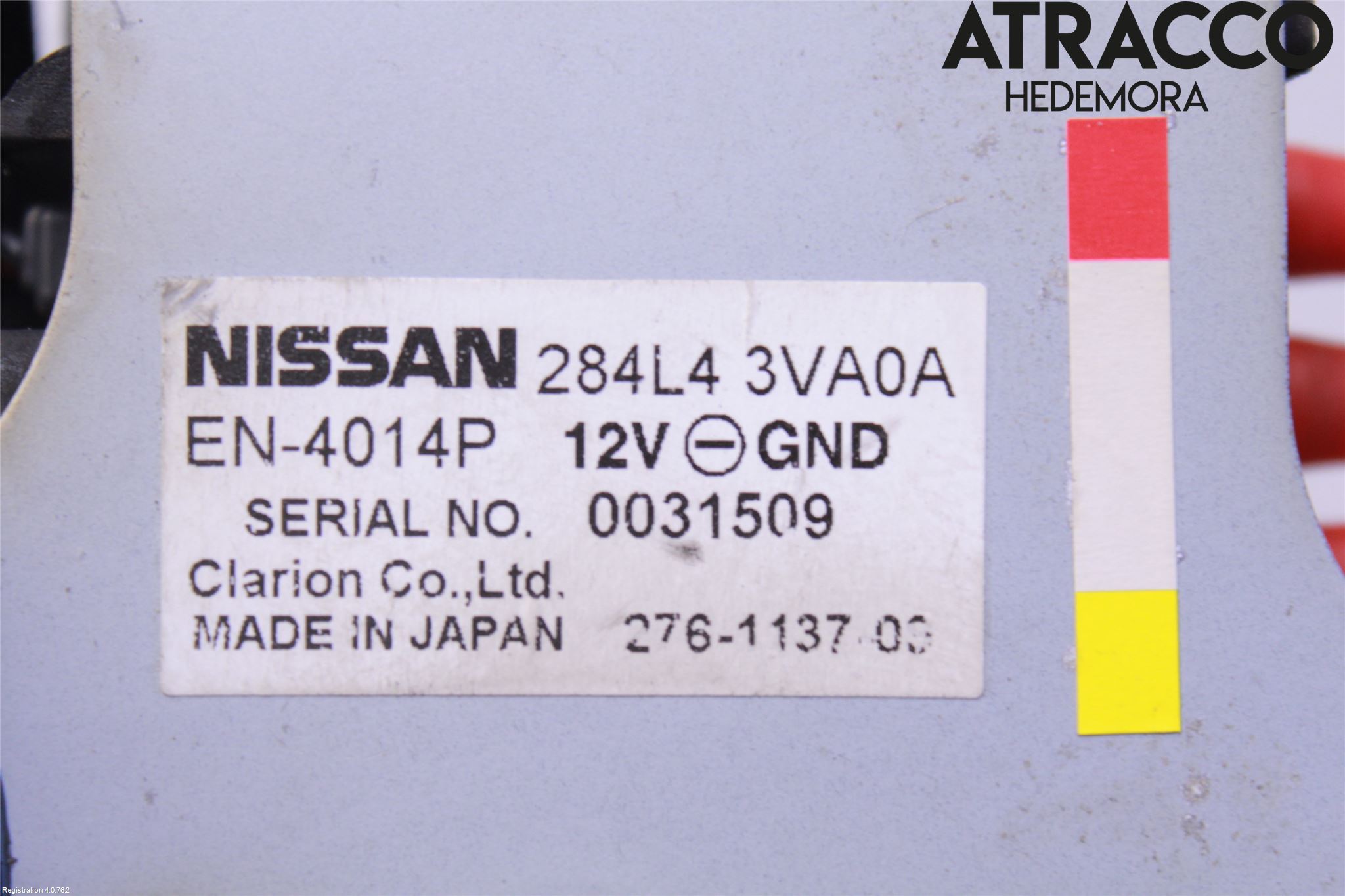 Nissan NOTE E12 14-20 Parkeringshjälp Kamera