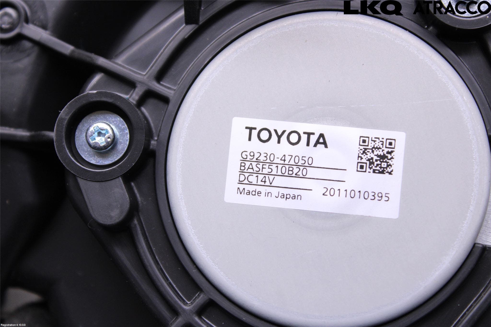 Toyota C-HR 16-23 Kylfläkt El