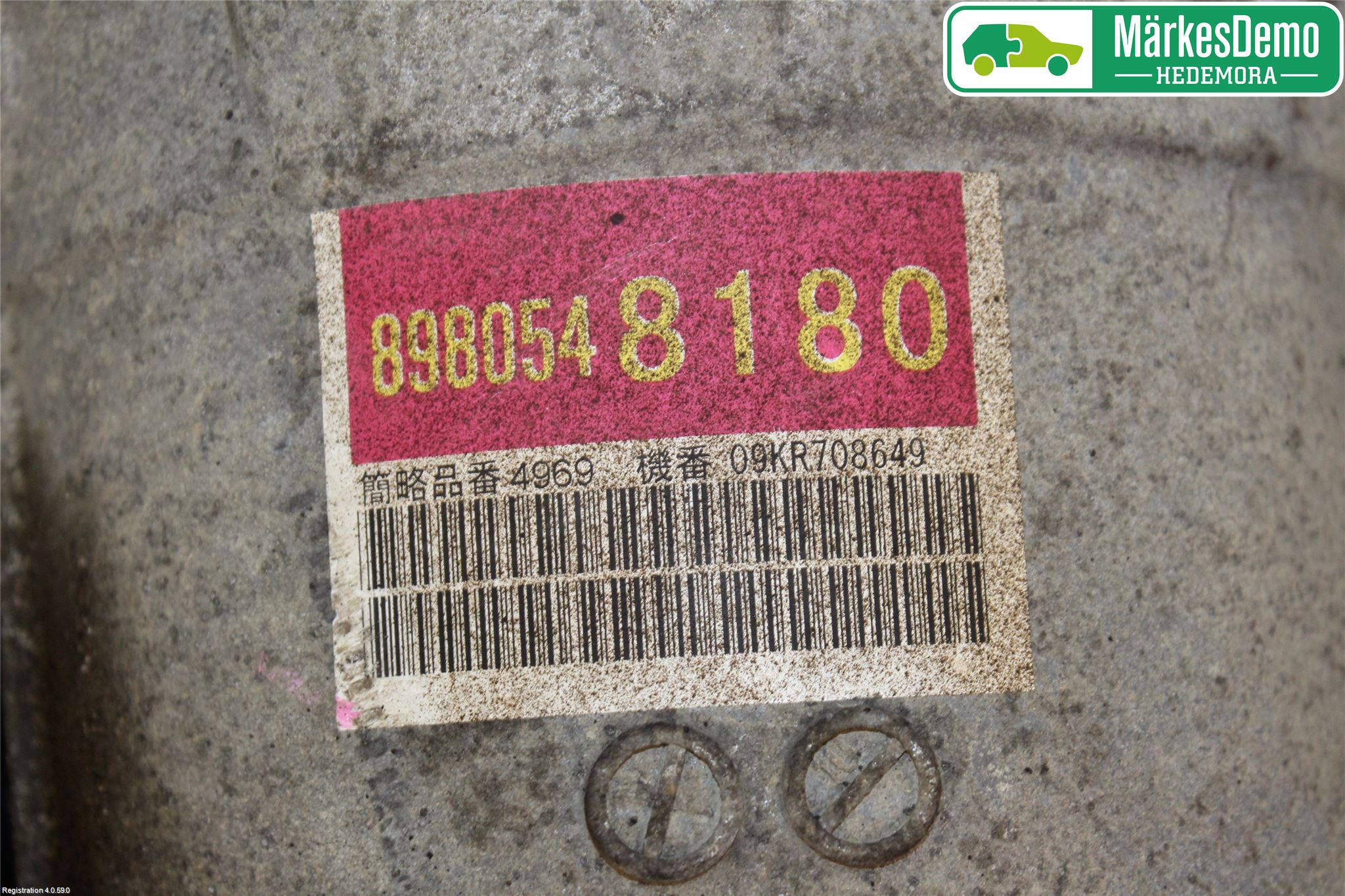 Isuzu D-MAX Växellåda Automat