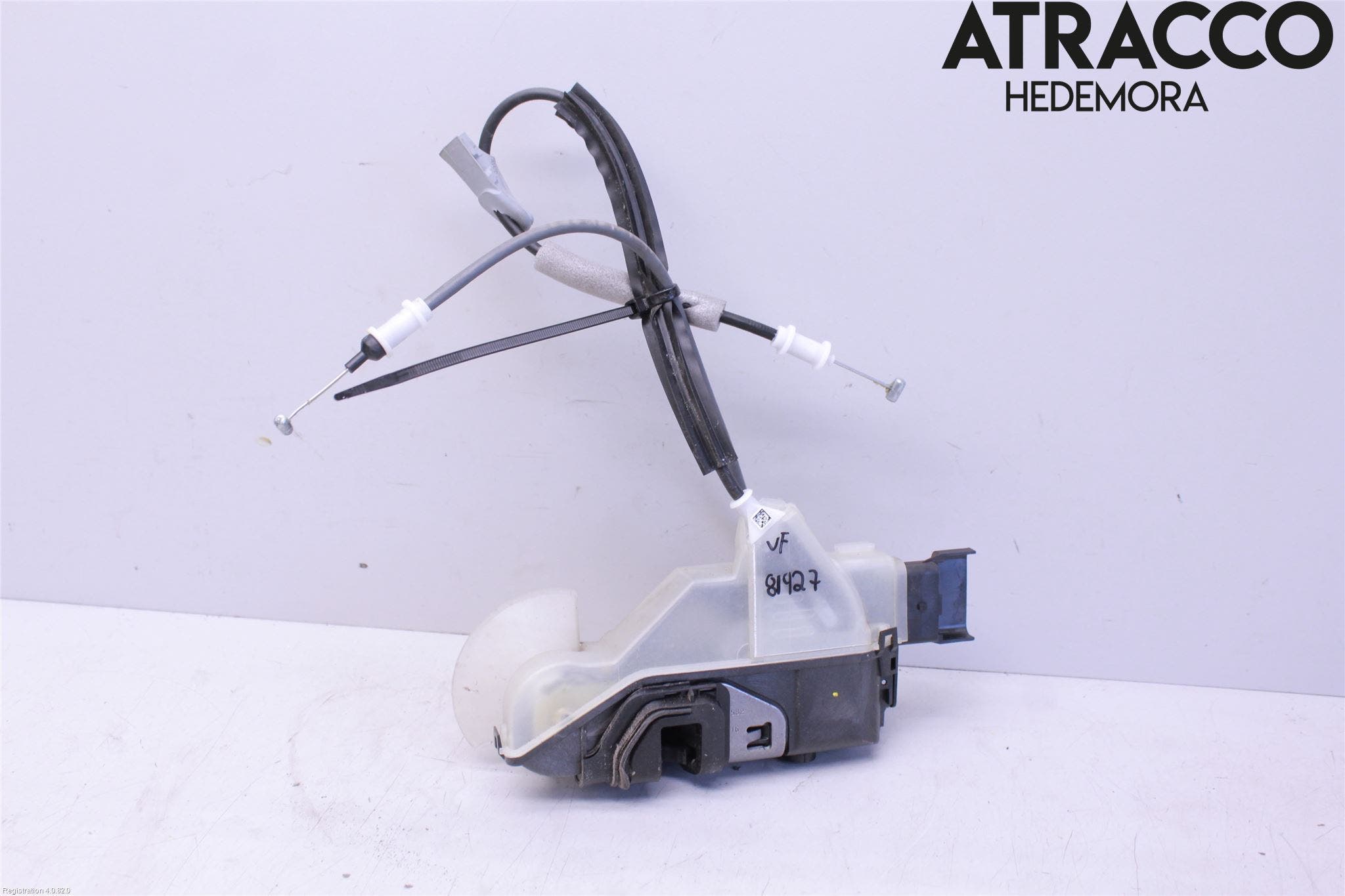 Peugeot 3008 17-24 Låskista-Dörrlås