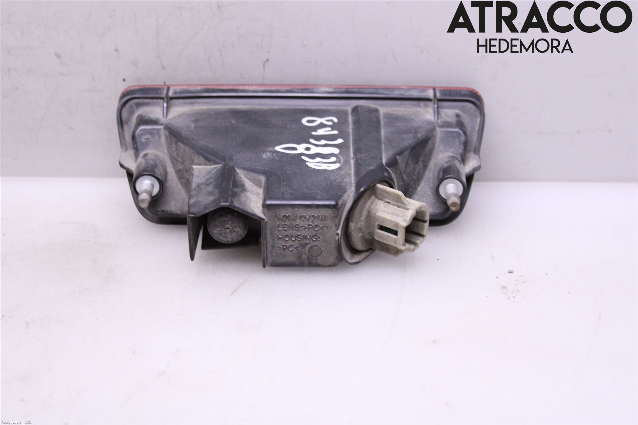 Nissan LEAF 11-17 Dimljus/Reflex Bak