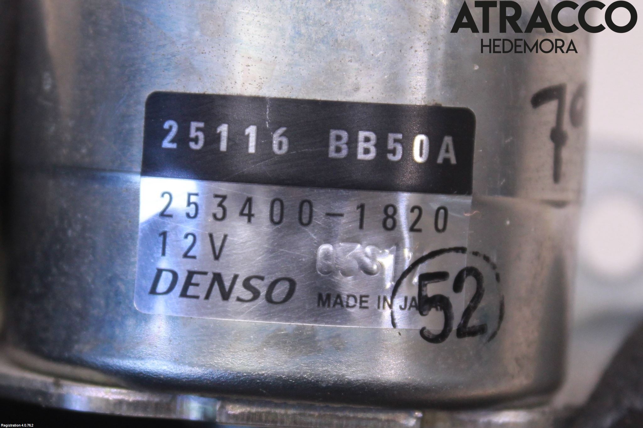 Nissan QASHQAI 14-17 Relä Start