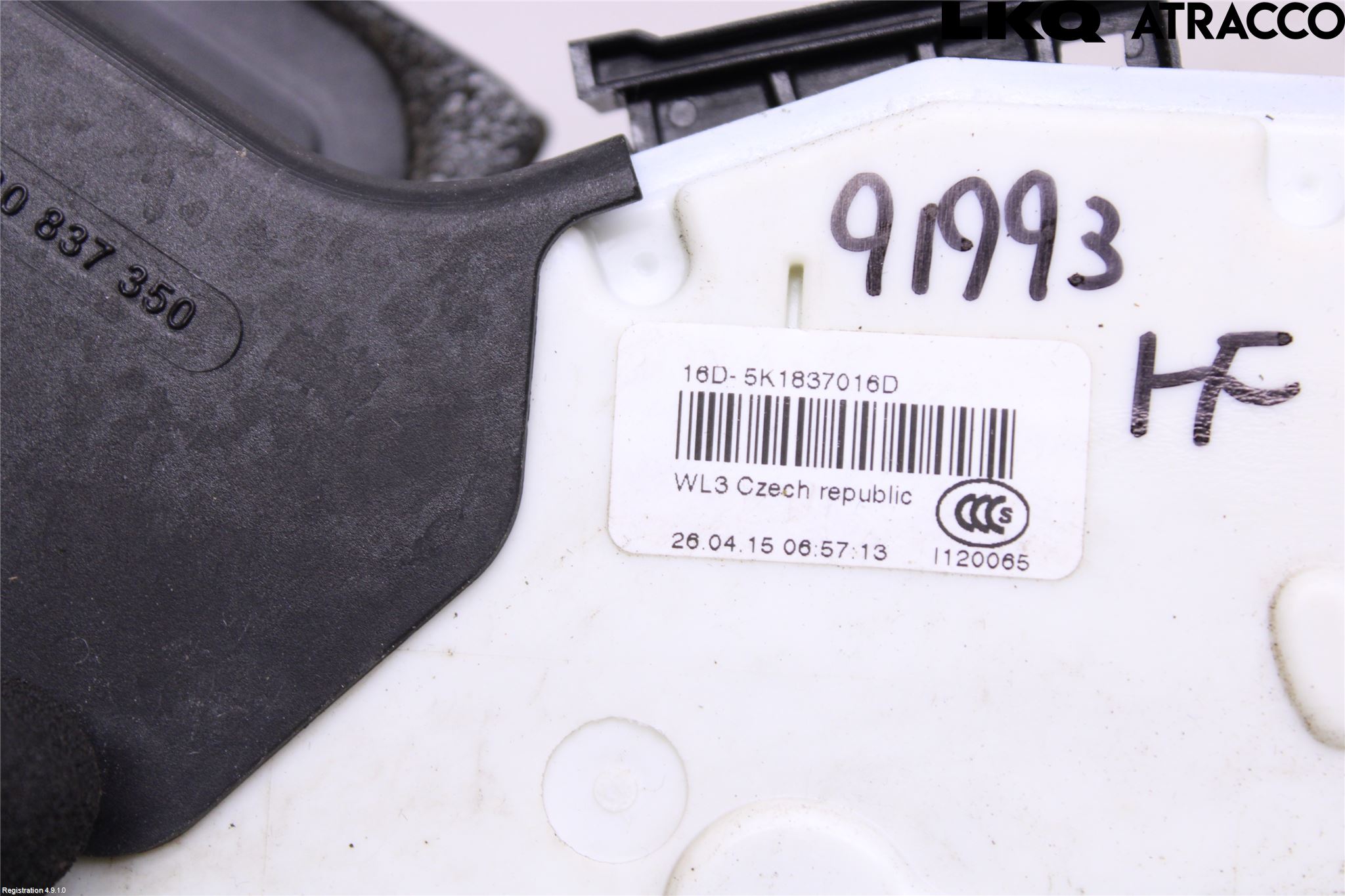 Volkswagen VW SHARAN 11- Låskista-Dörrlås