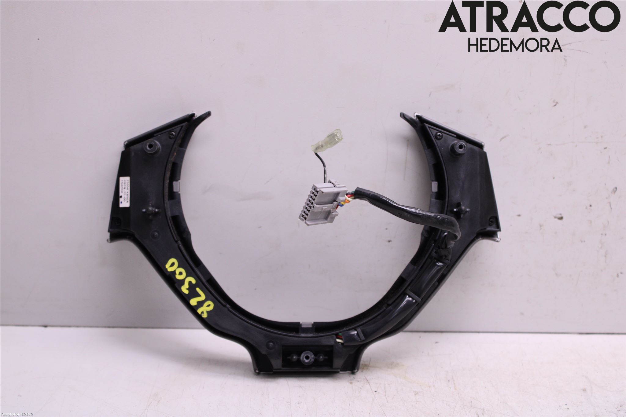 Nissan GT-R Strömställare Multifunktion