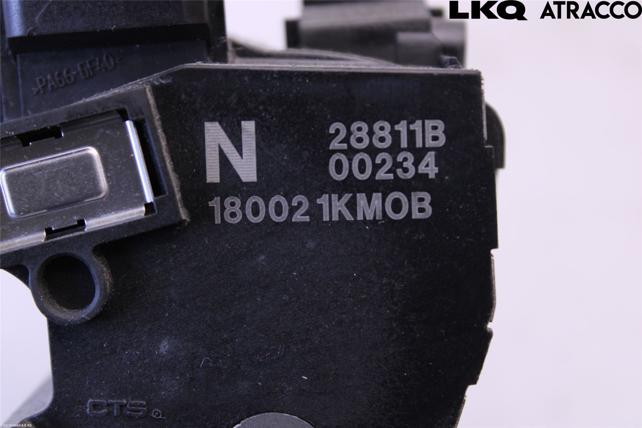 Nissan LEAF 11-17 Gaspedal