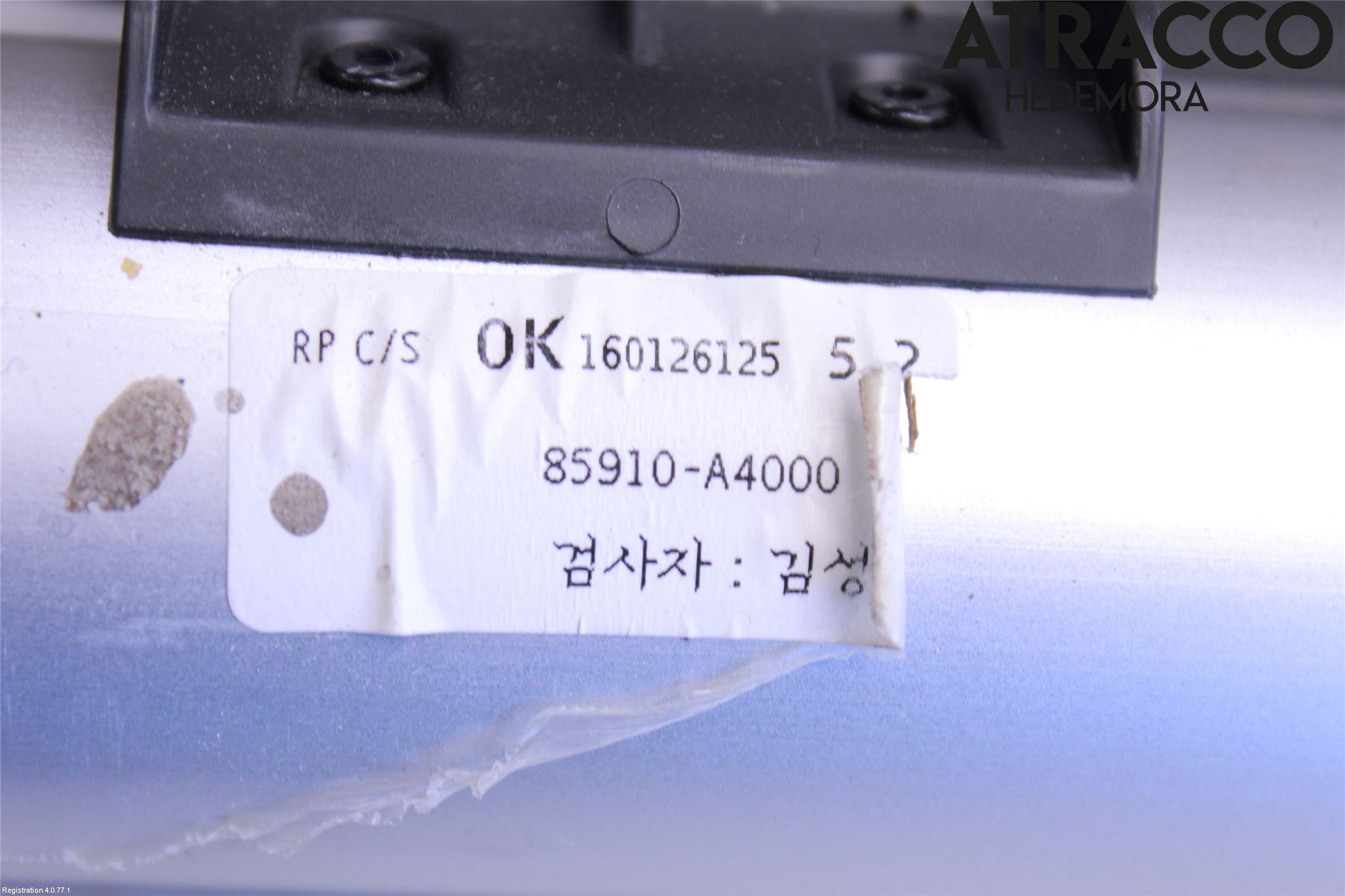Kia CARENS III 13-19 Insynskydd