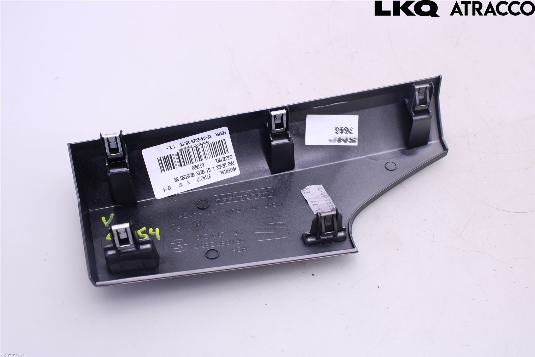 Seat IBIZA V 17-20 Instrumentbräda Inlägg-Dekorlist