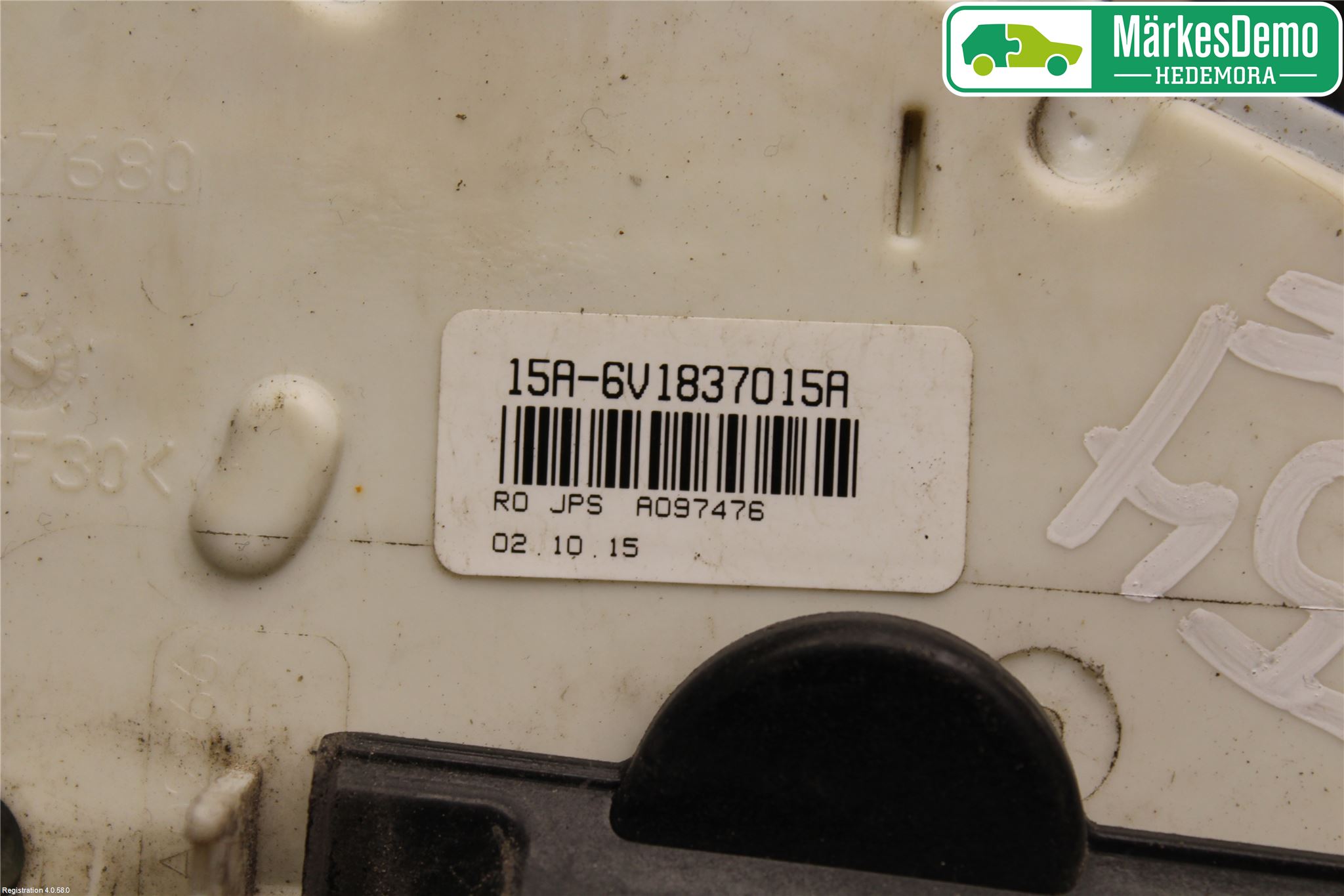 Skoda SUPERB 16-24 Låskista-Dörrlås